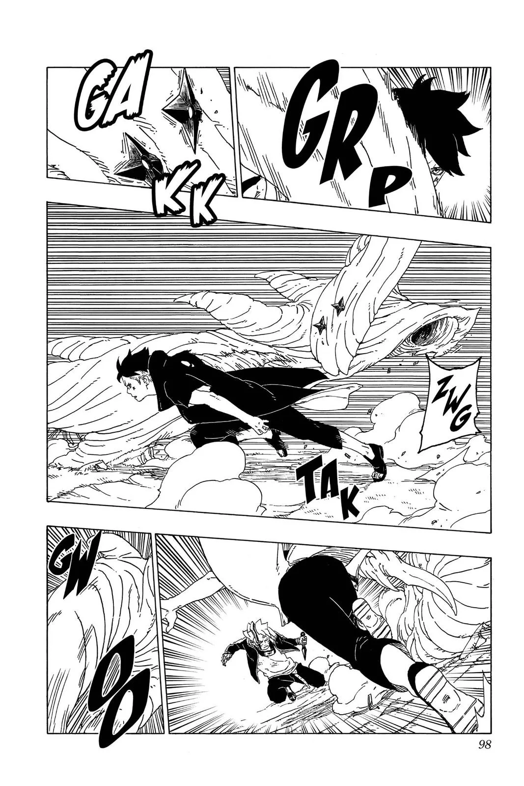 Boruto: Two Blue Vortex - Chapter 54 - Page 8