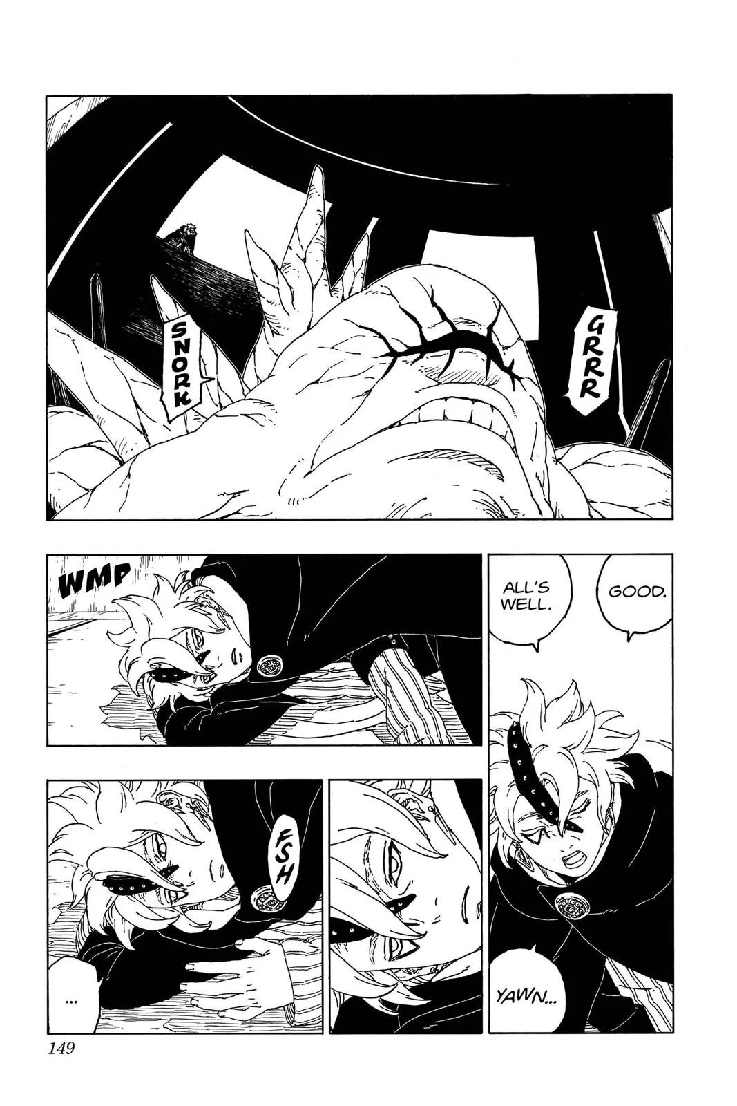 Boruto: Two Blue Vortex - Chapter 55 - Page 17