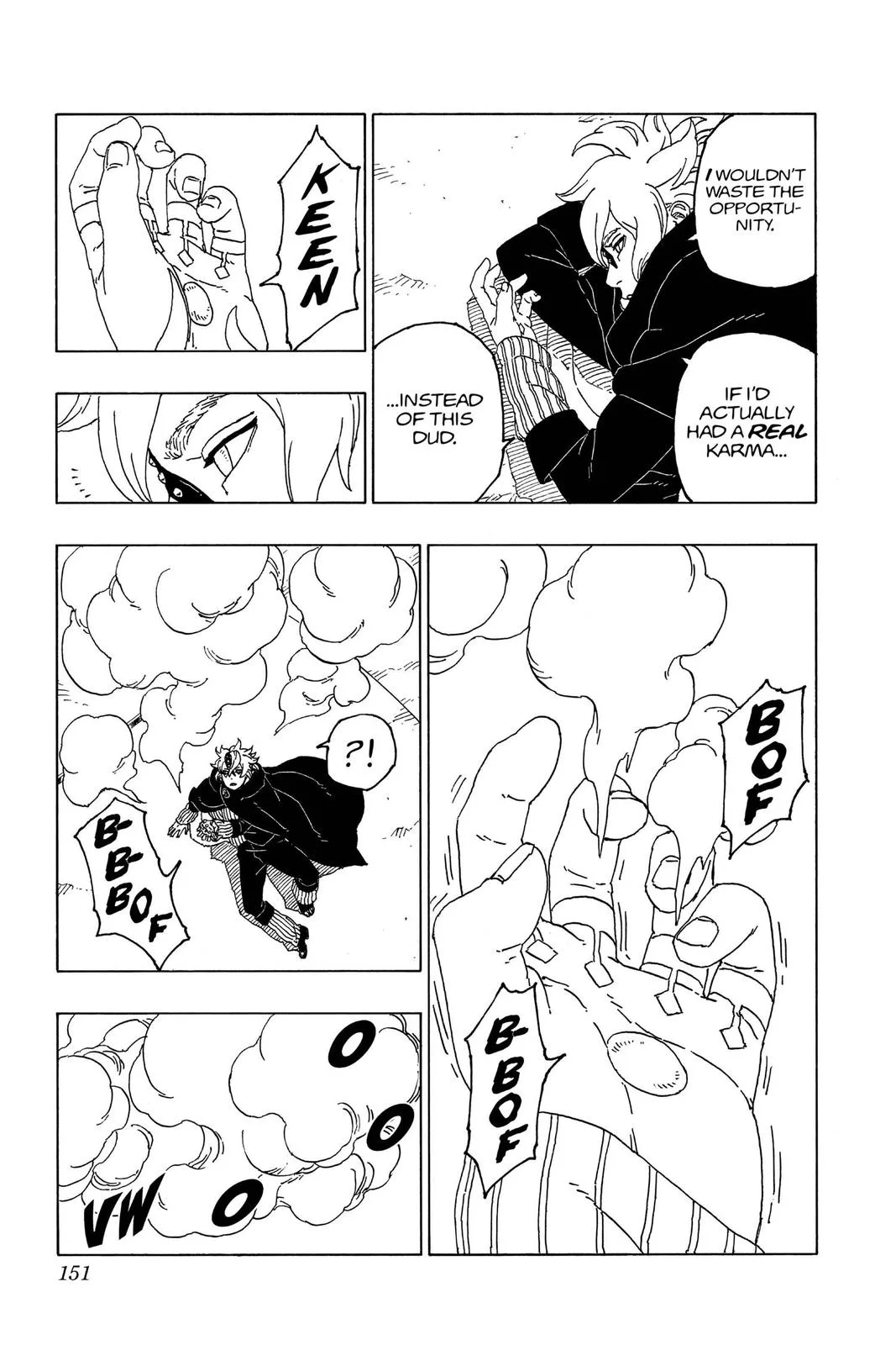 Boruto: Two Blue Vortex - Chapter 55 - Page 19