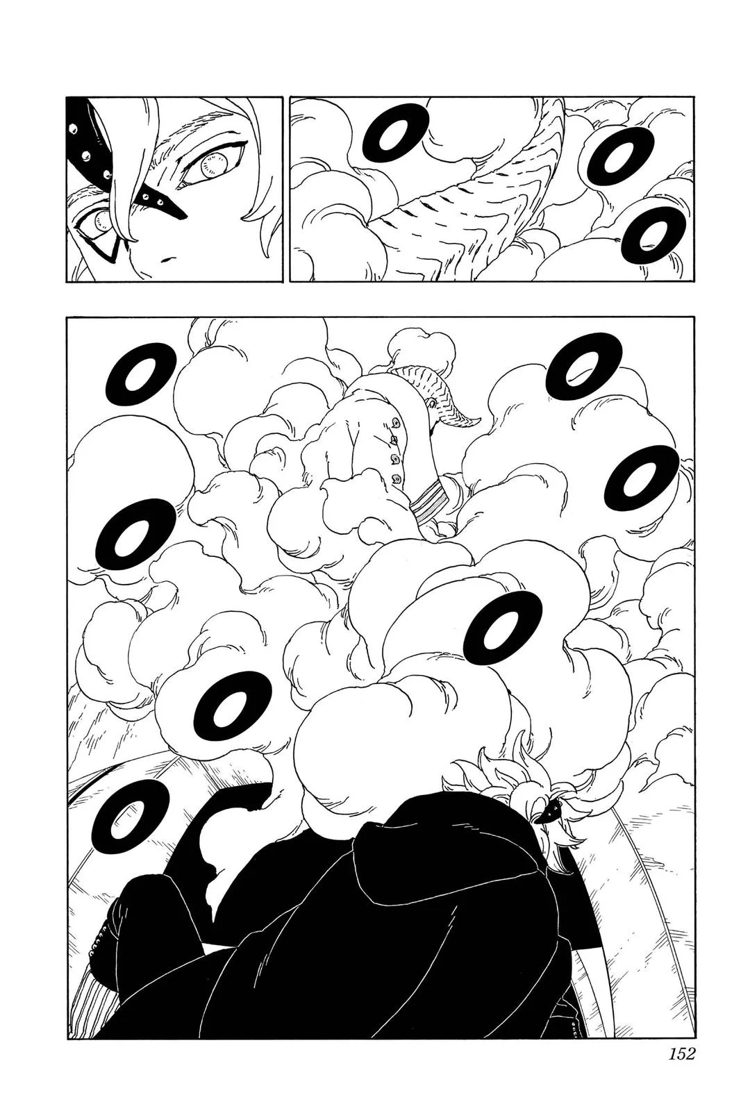 Boruto: Two Blue Vortex - Chapter 55 - Page 20
