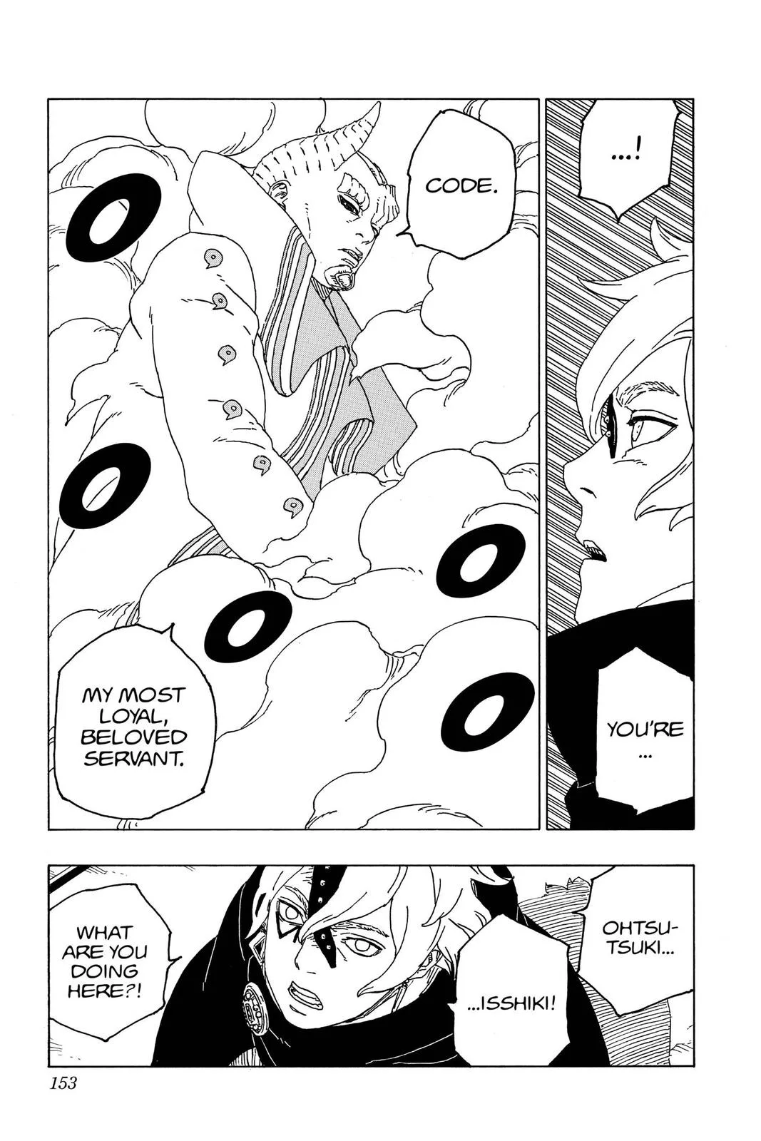 Boruto: Two Blue Vortex - Chapter 55 - Page 21