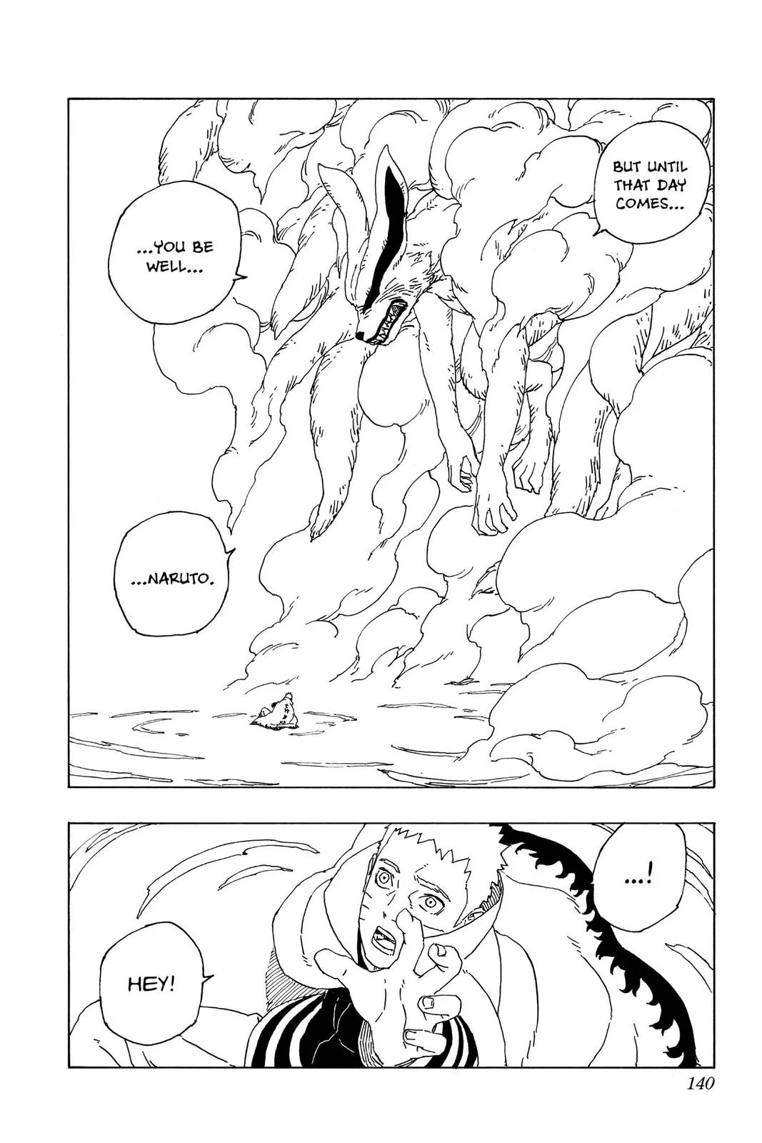 Boruto: Two Blue Vortex - Chapter 55 - Page 8