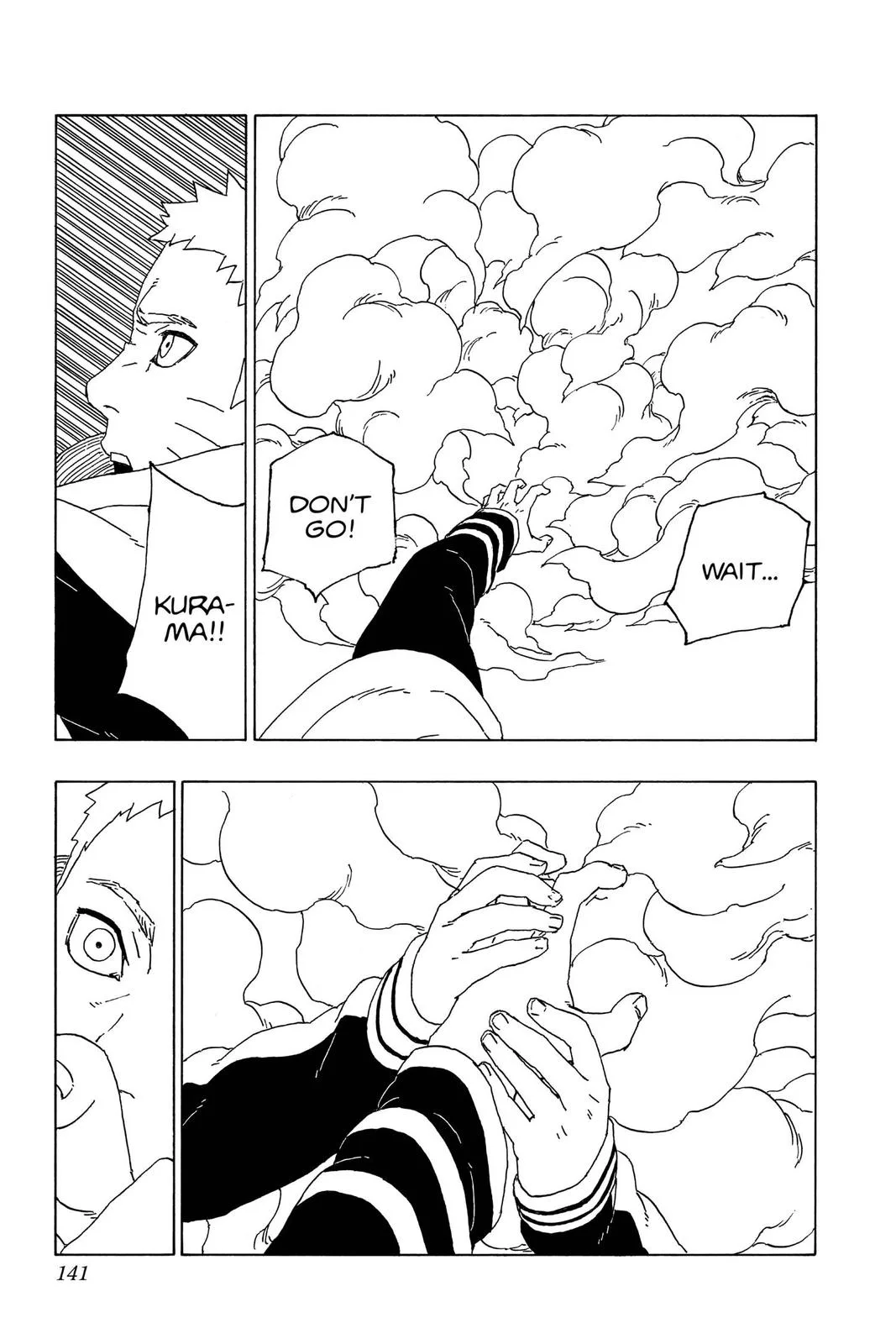 Boruto: Two Blue Vortex - Chapter 55 - Page 9