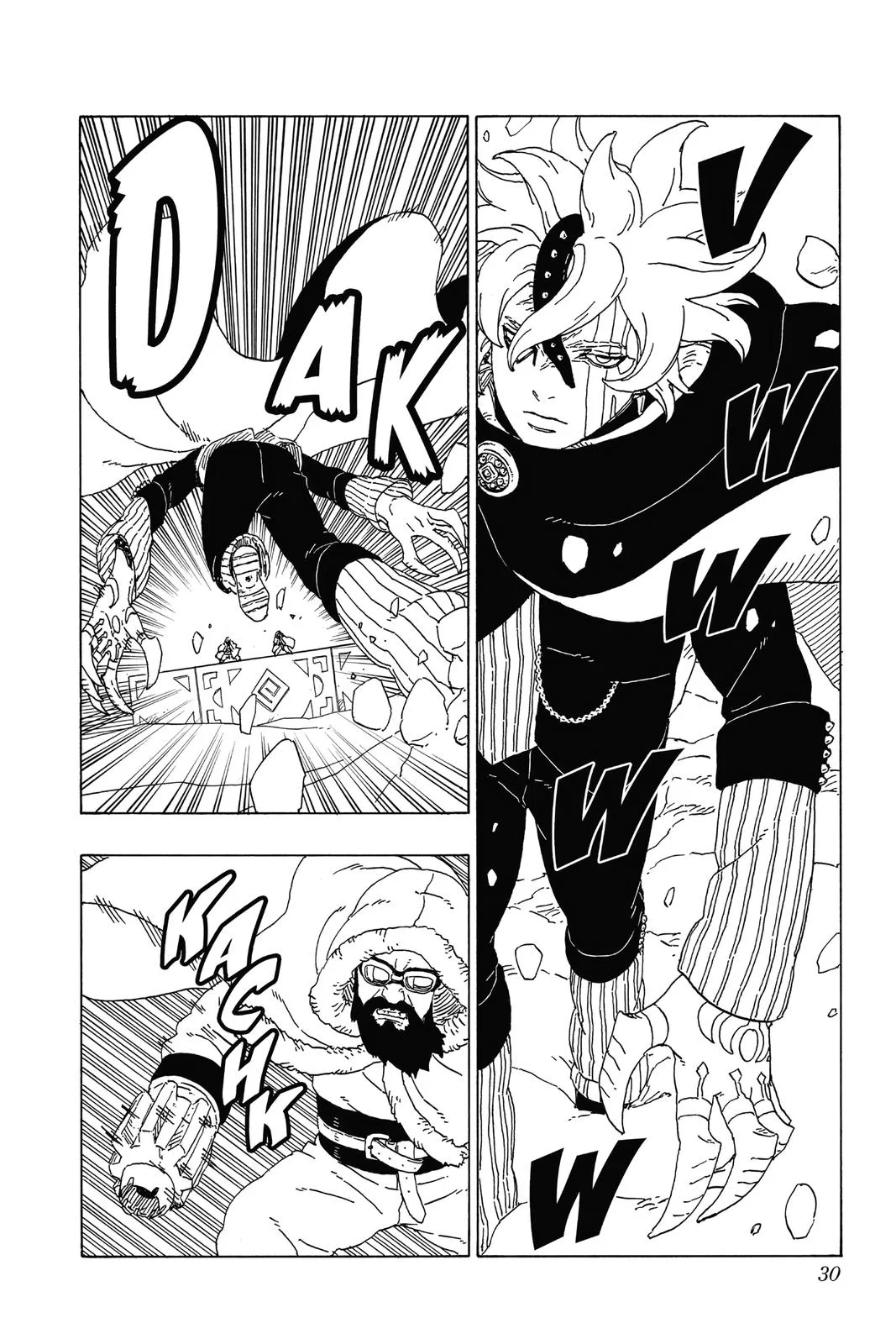 Boruto: Two Blue Vortex - Chapter 56 - Page 30