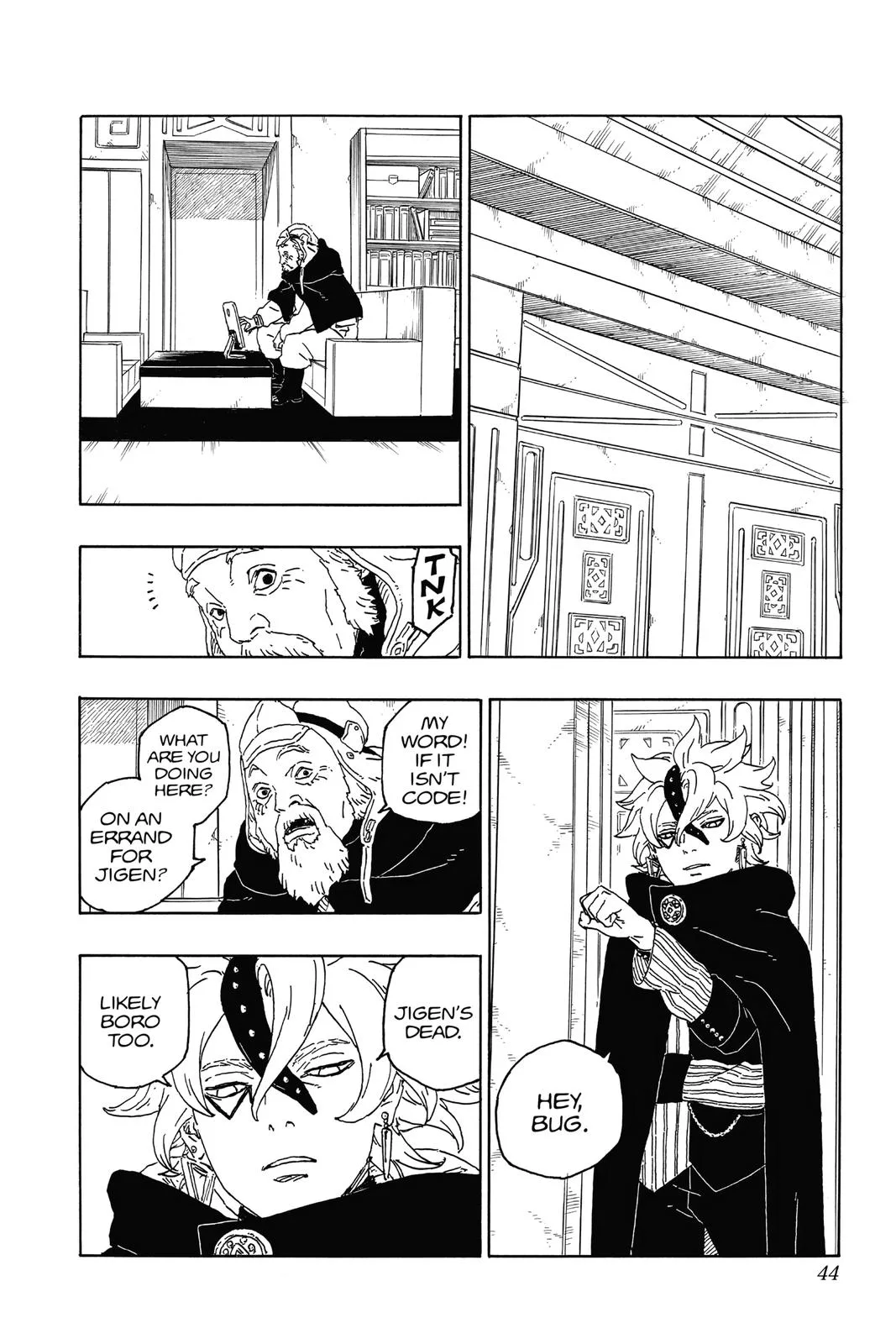 Boruto: Two Blue Vortex - Chapter 56 - Page 44