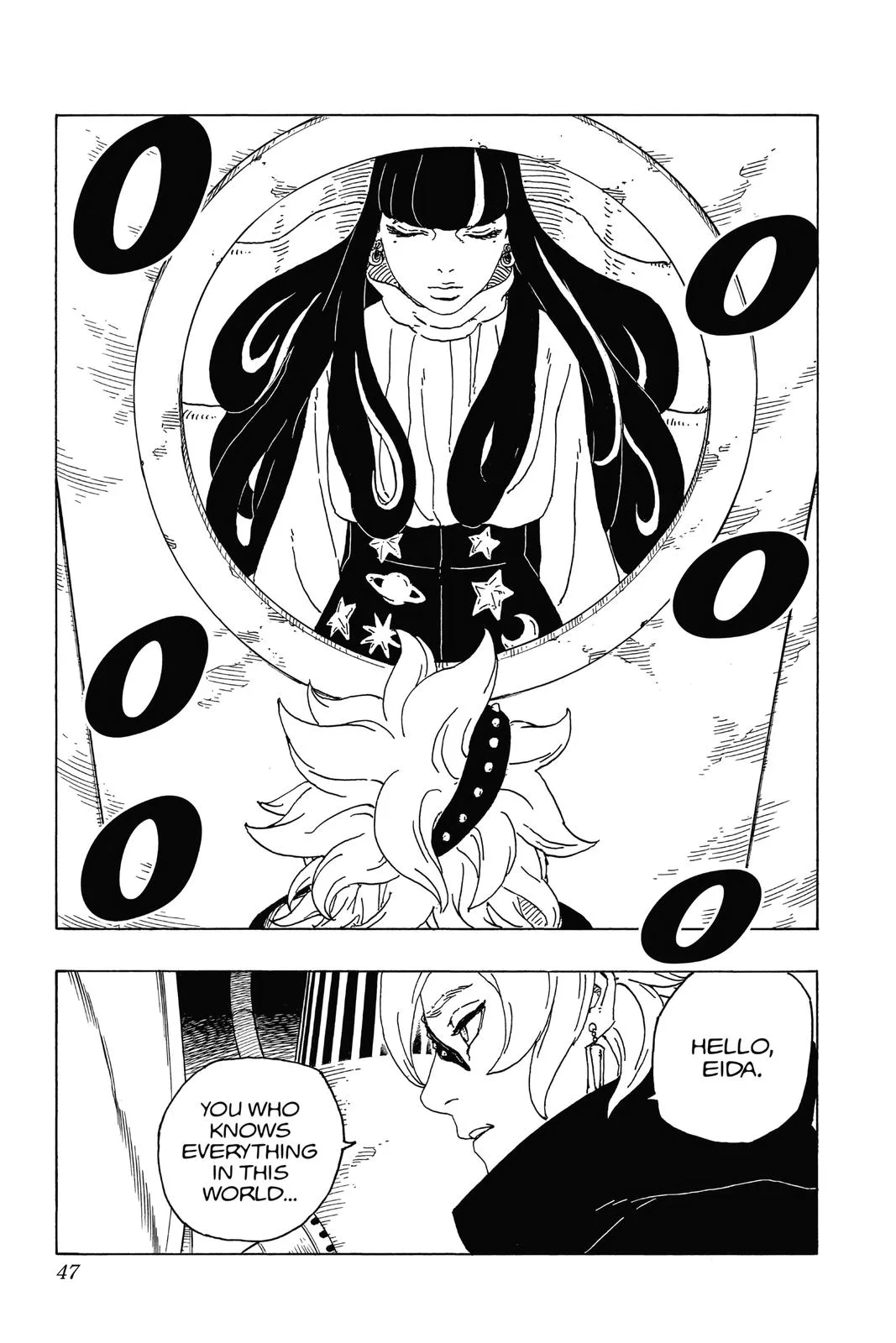 Boruto: Two Blue Vortex - Chapter 56 - Page 47