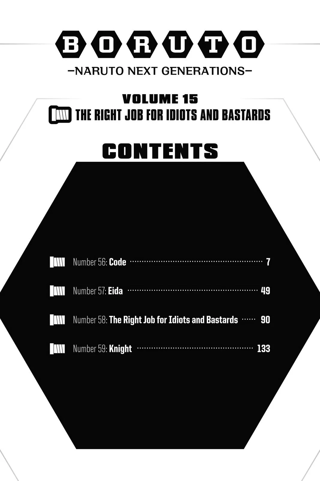 Boruto: Two Blue Vortex - Chapter 56 - Page 6