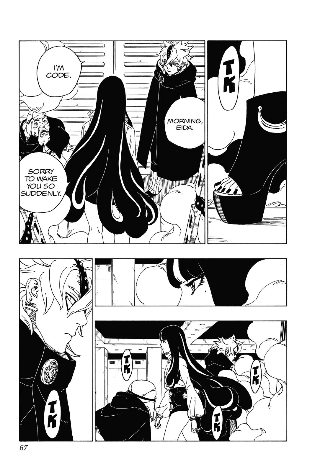 Boruto: Two Blue Vortex - Chapter 57 - Page 19