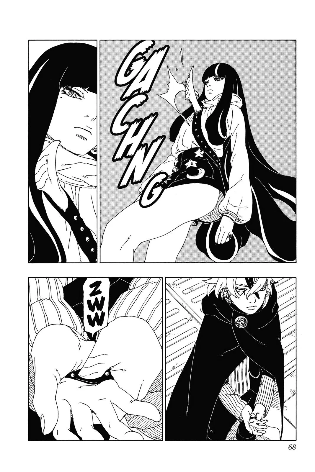 Boruto: Two Blue Vortex - Chapter 57 - Page 20