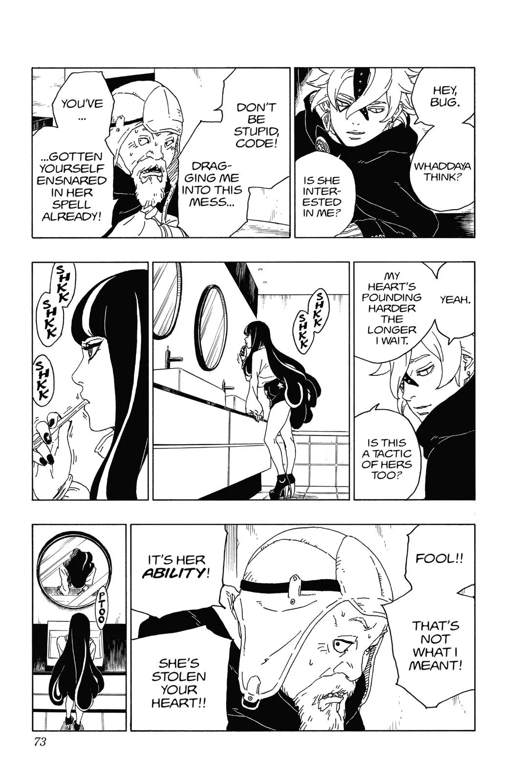 Boruto: Two Blue Vortex - Chapter 57 - Page 25