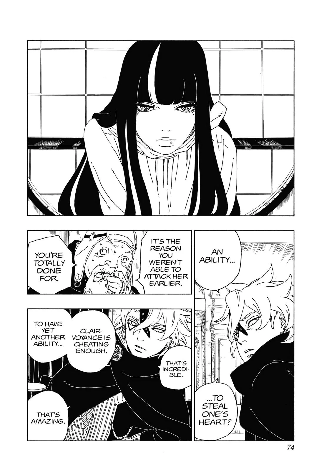 Boruto: Two Blue Vortex - Chapter 57 - Page 26