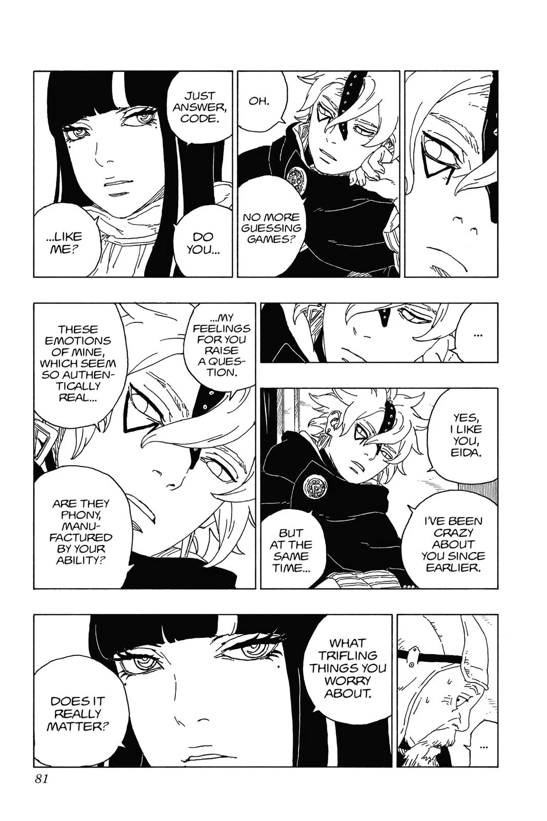 Boruto: Two Blue Vortex - Chapter 57 - Page 33