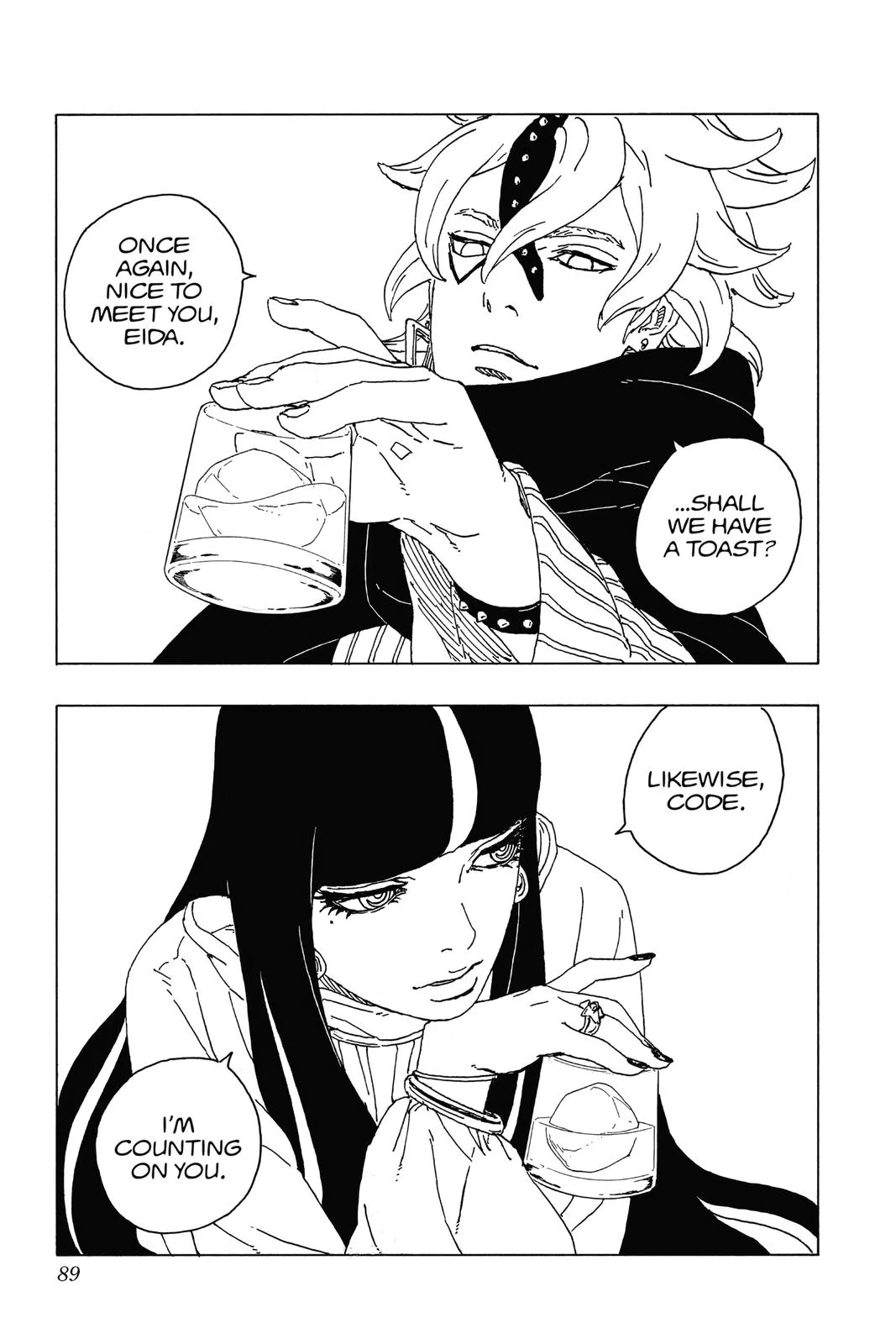 Boruto: Two Blue Vortex - Chapter 57 - Page 41