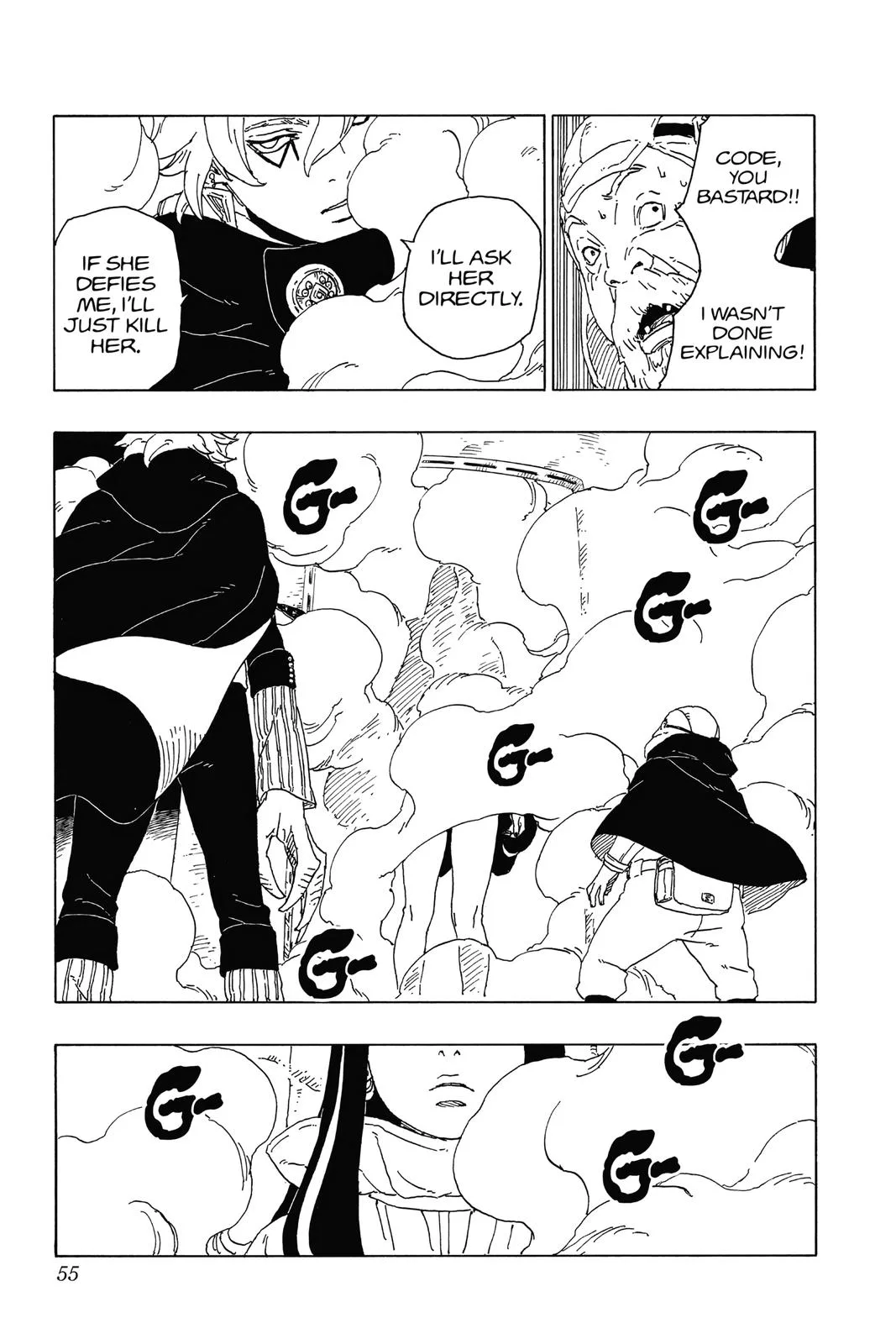 Boruto: Two Blue Vortex - Chapter 57 - Page 7