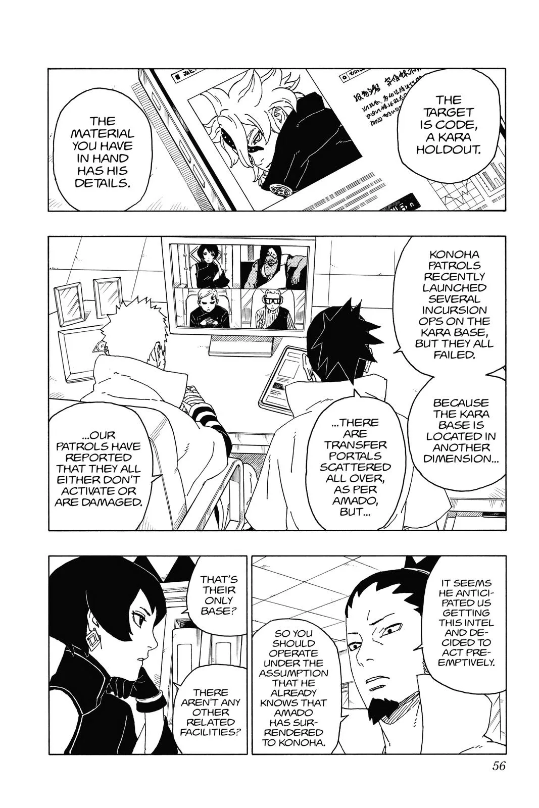 Boruto: Two Blue Vortex - Chapter 57 - Page 8