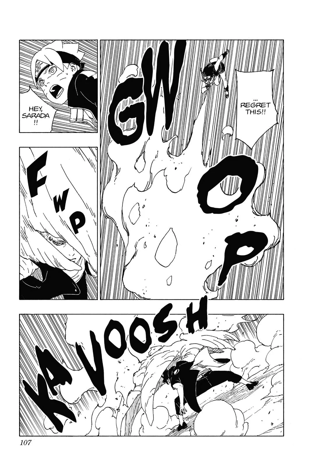 Boruto: Two Blue Vortex - Chapter 58 - Page 17