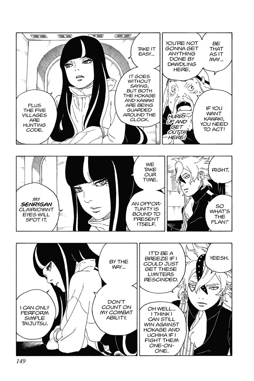 Boruto: Two Blue Vortex - Chapter 59 - Page 17