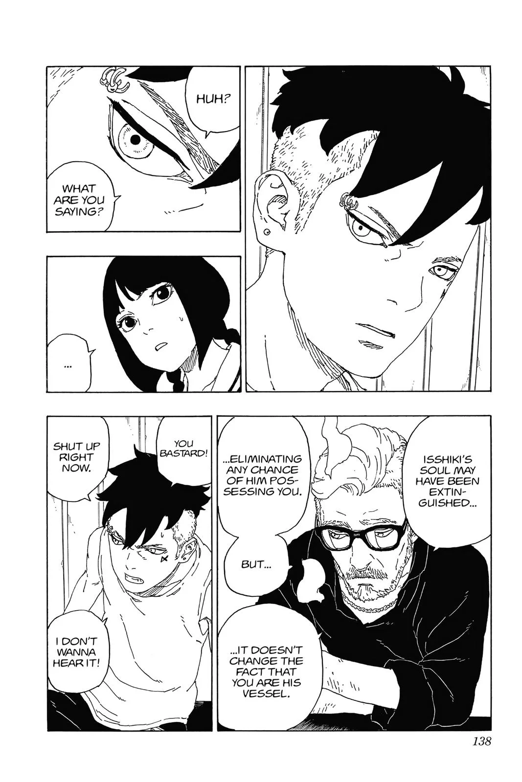 Boruto: Two Blue Vortex - Chapter 59 - Page 6