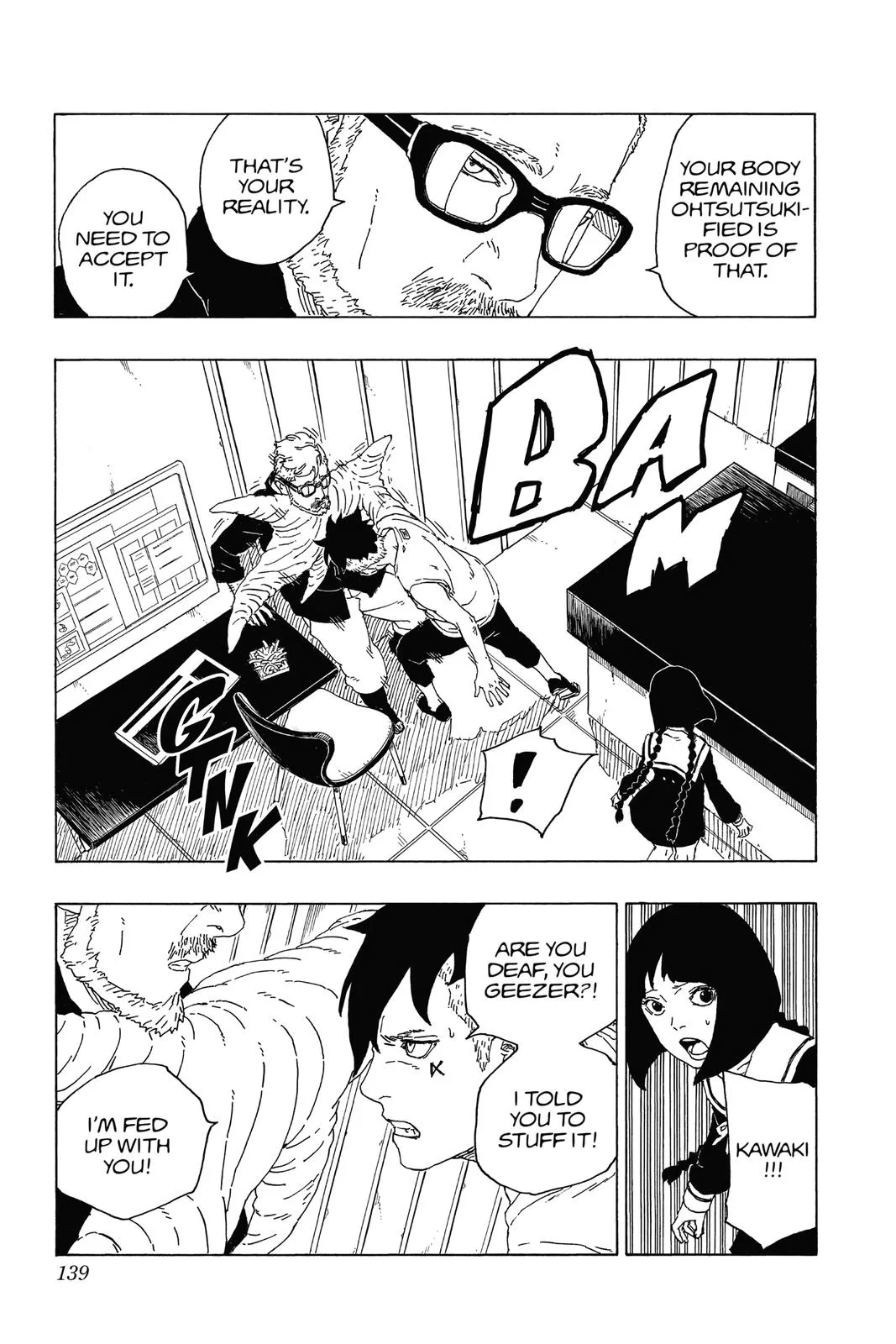 Boruto: Two Blue Vortex - Chapter 59 - Page 7
