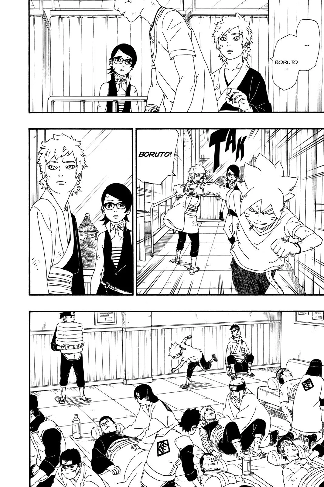 Boruto: Two Blue Vortex - Chapter 6 - Page 16