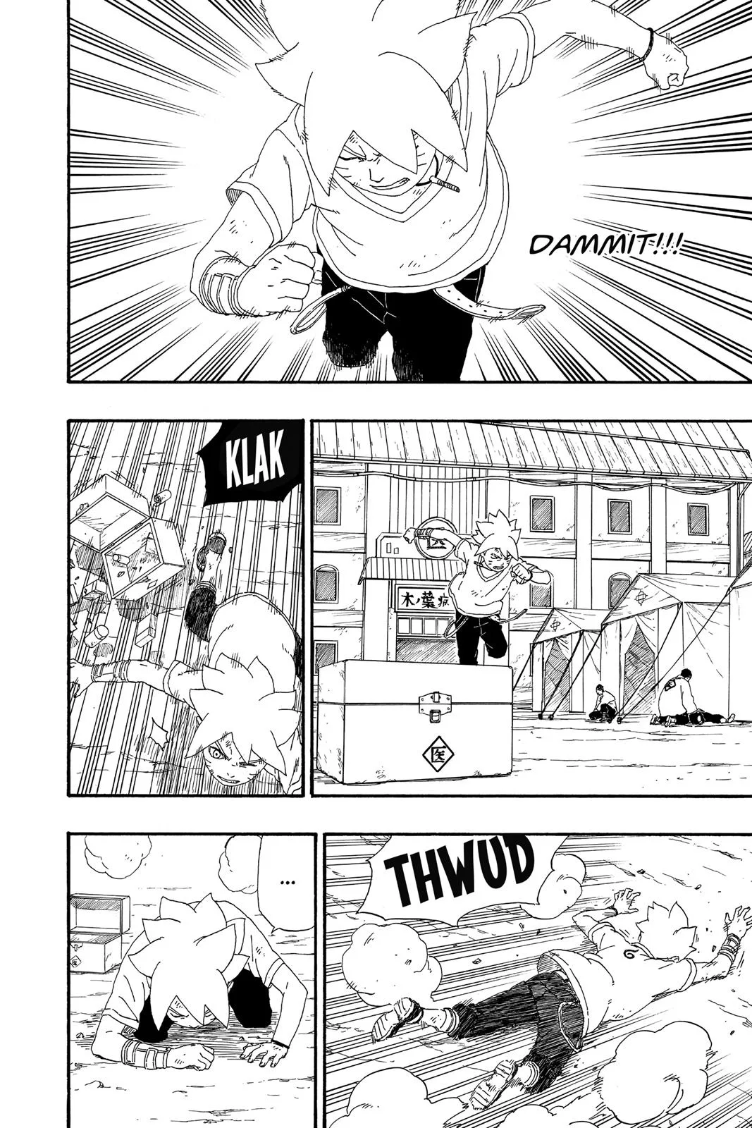 Boruto: Two Blue Vortex - Chapter 6 - Page 18