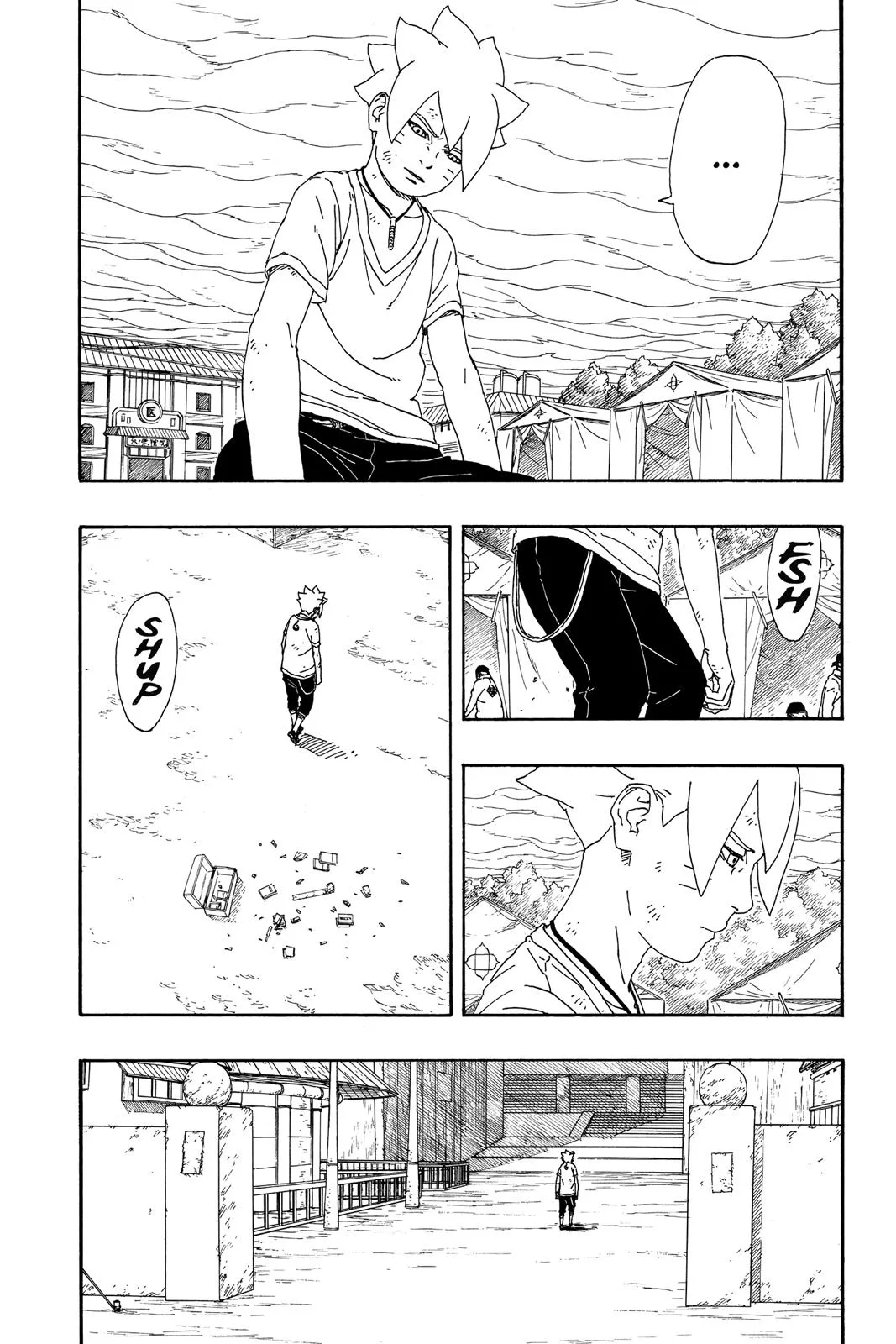 Boruto: Two Blue Vortex - Chapter 6 - Page 20