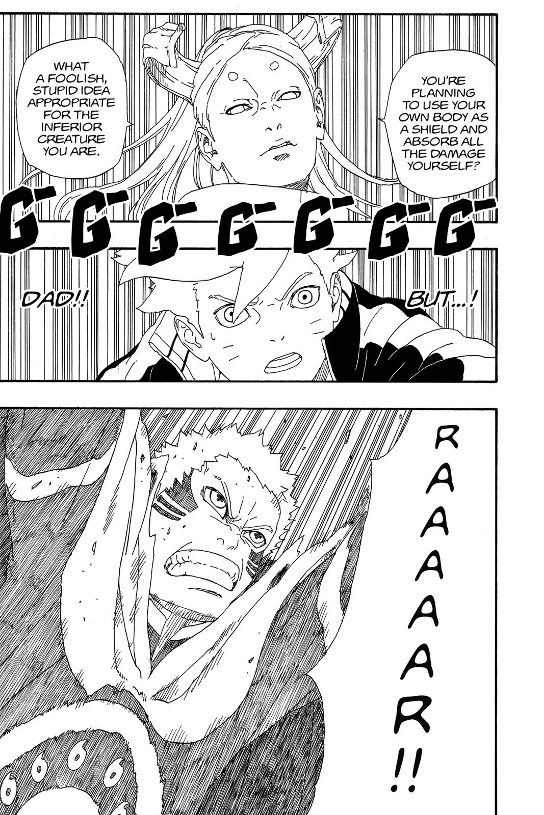 Boruto: Two Blue Vortex - Chapter 6 - Page 7
