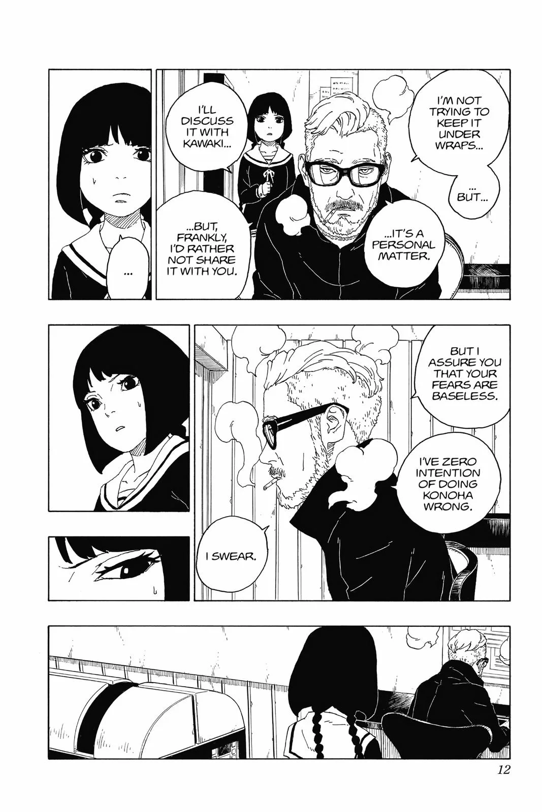 Boruto: Two Blue Vortex - Chapter 60 - Page 12