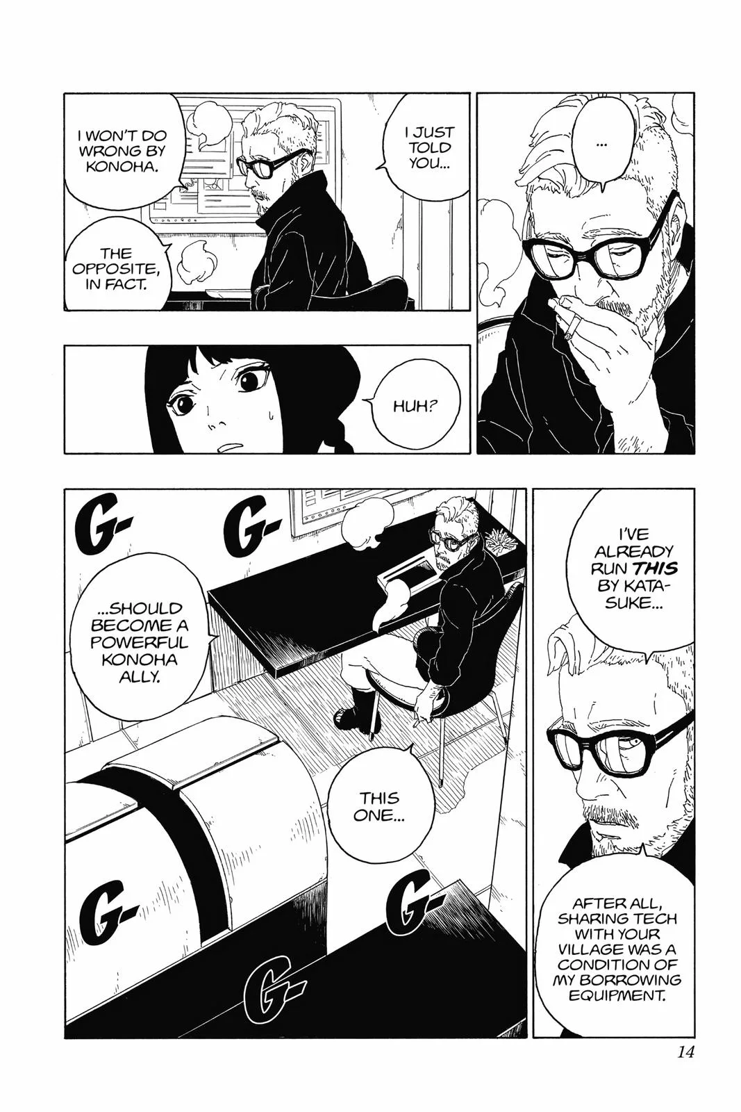 Boruto: Two Blue Vortex - Chapter 60 - Page 14