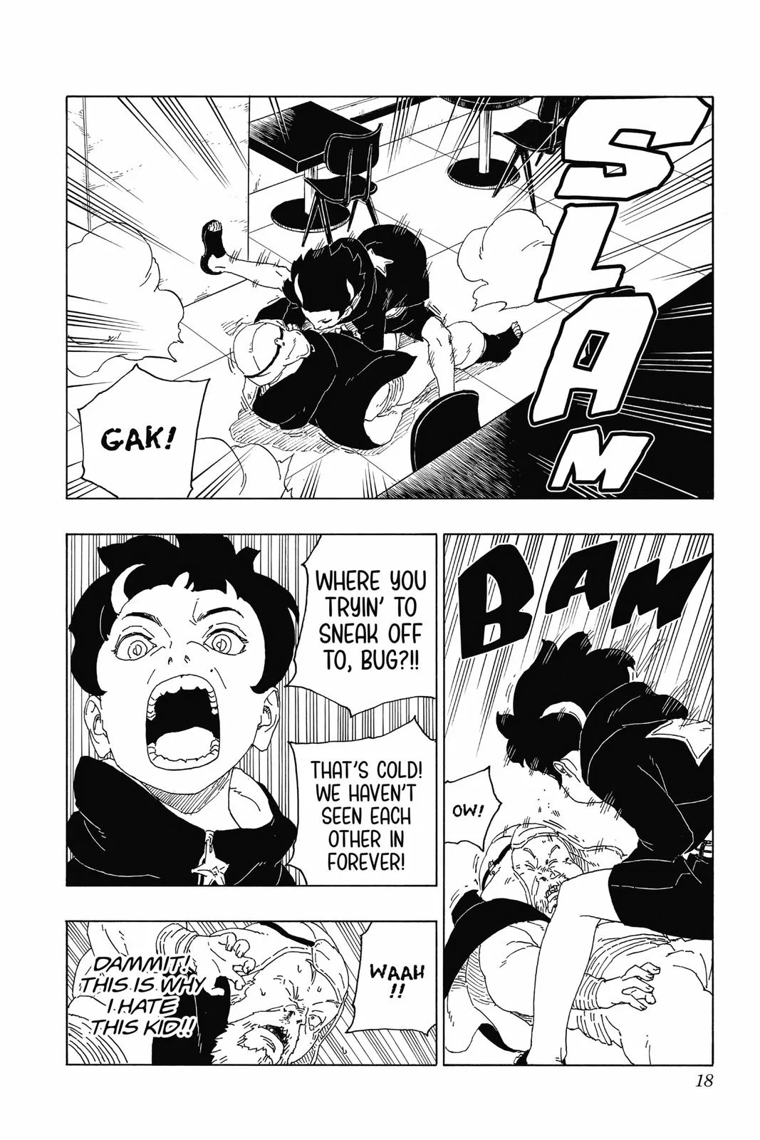 Boruto: Two Blue Vortex - Chapter 60 - Page 18
