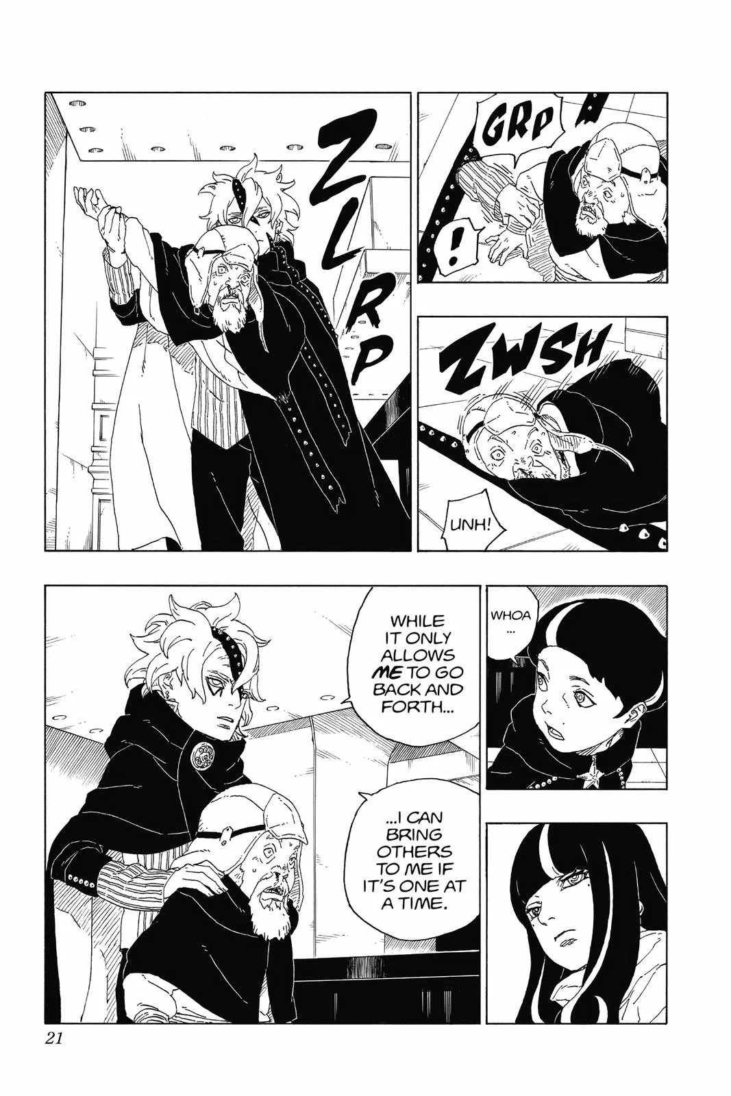 Boruto: Two Blue Vortex - Chapter 60 - Page 21