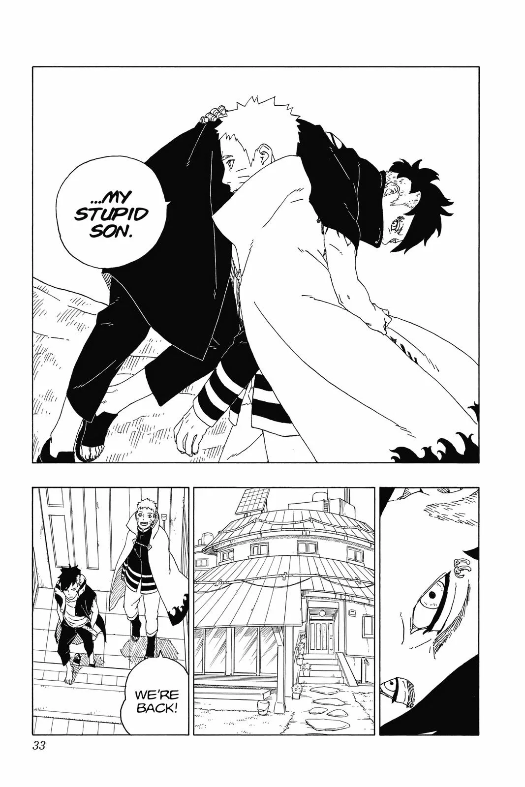 Boruto: Two Blue Vortex - Chapter 60 - Page 33