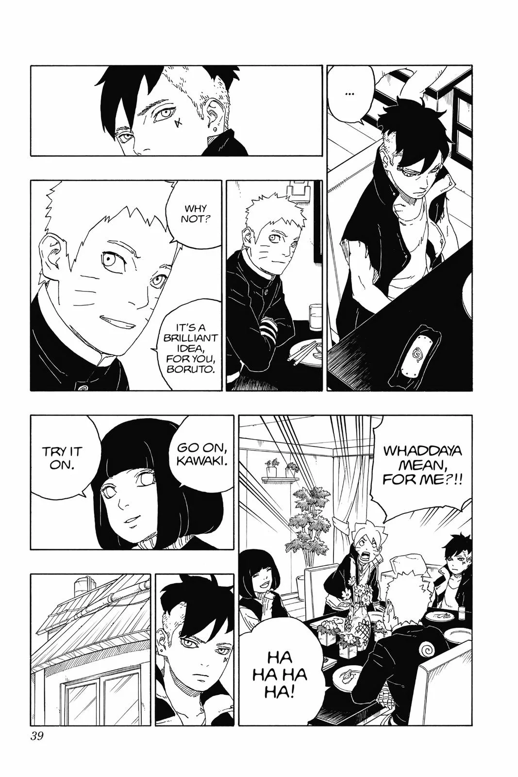 Boruto: Two Blue Vortex - Chapter 60 - Page 39