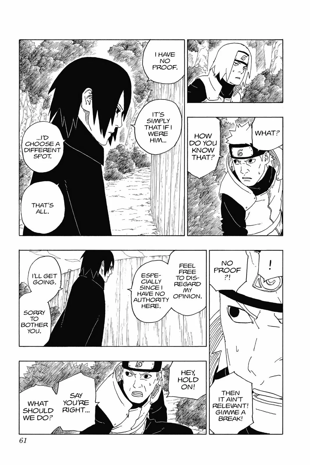 Boruto: Two Blue Vortex - Chapter 61 - Page 13