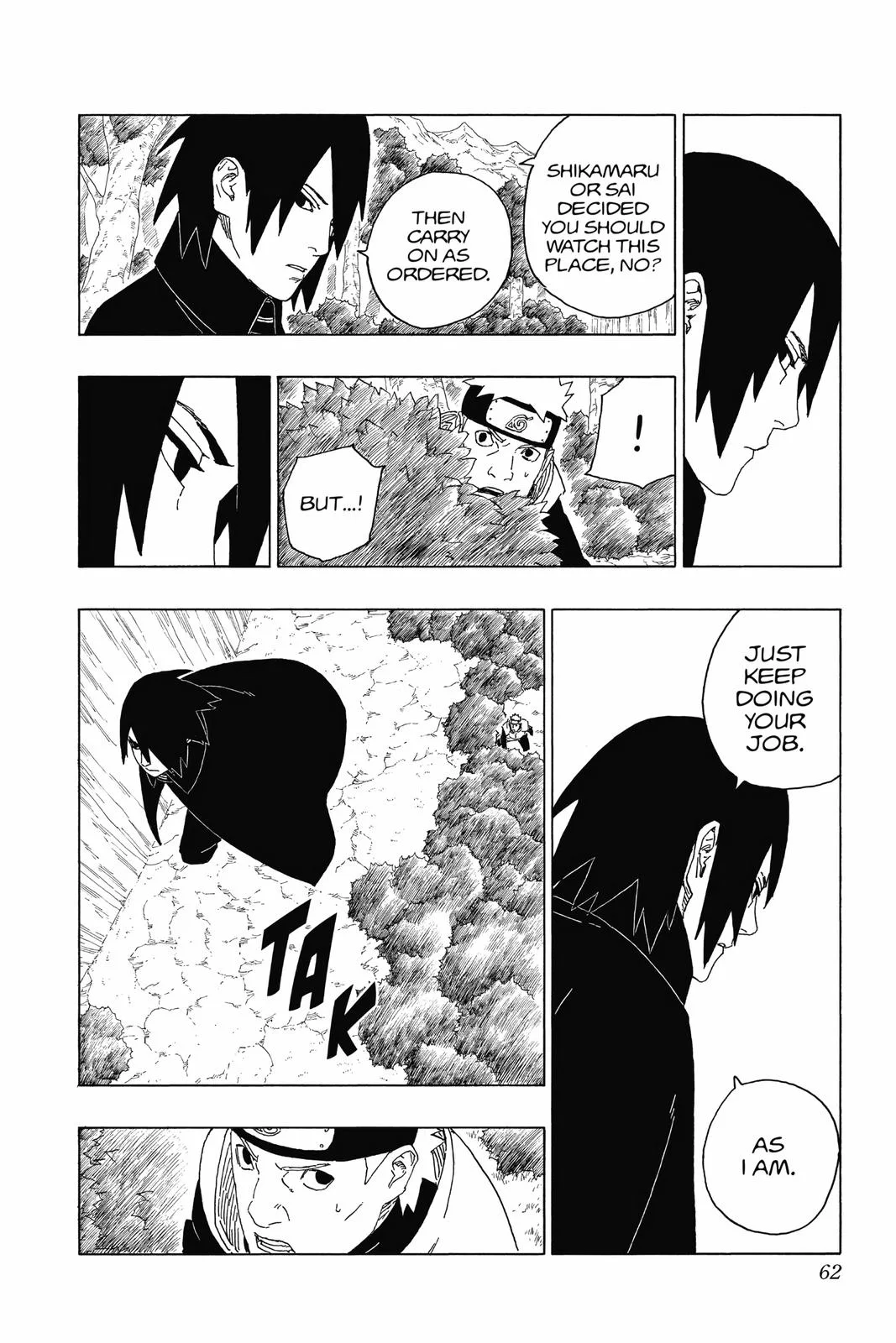 Boruto: Two Blue Vortex - Chapter 61 - Page 14