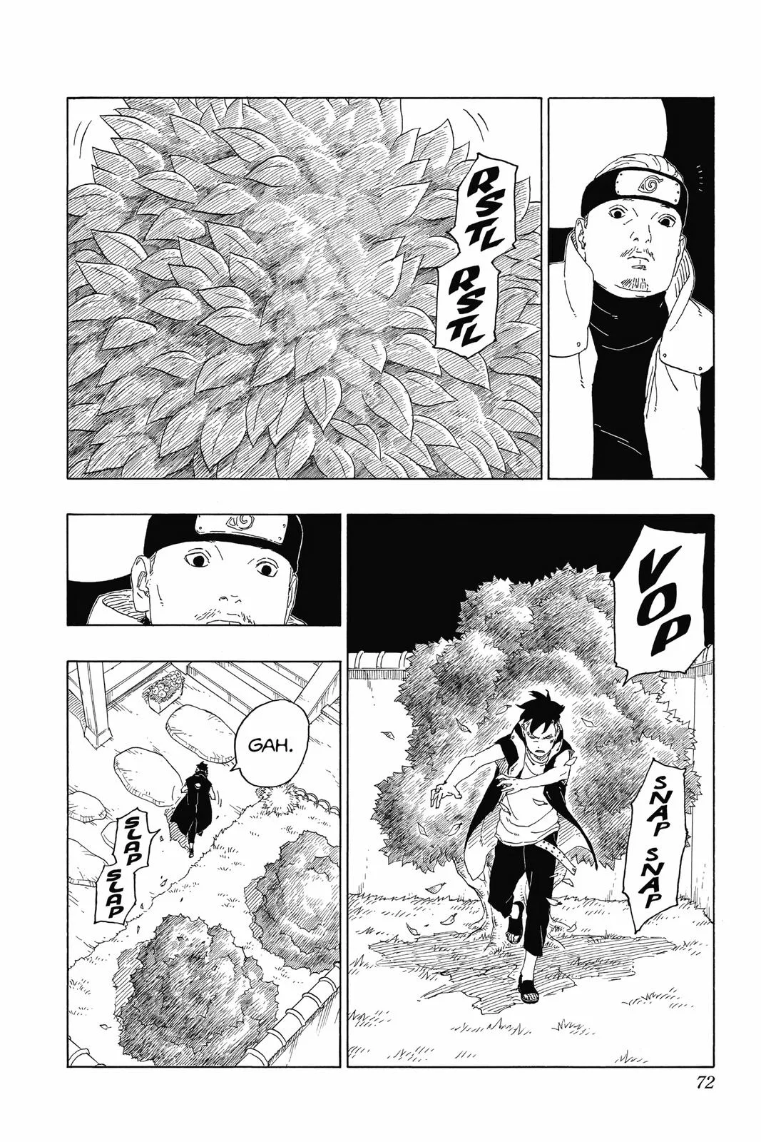 Boruto: Two Blue Vortex - Chapter 61 - Page 24