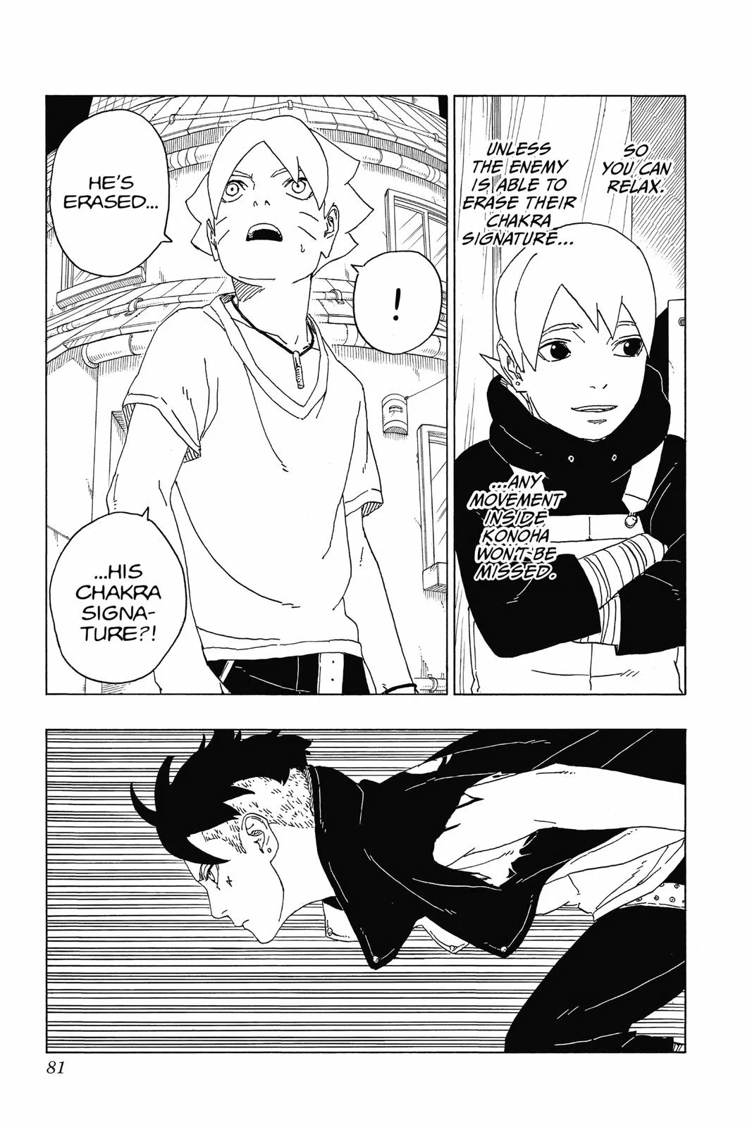 Boruto: Two Blue Vortex - Chapter 61 - Page 33