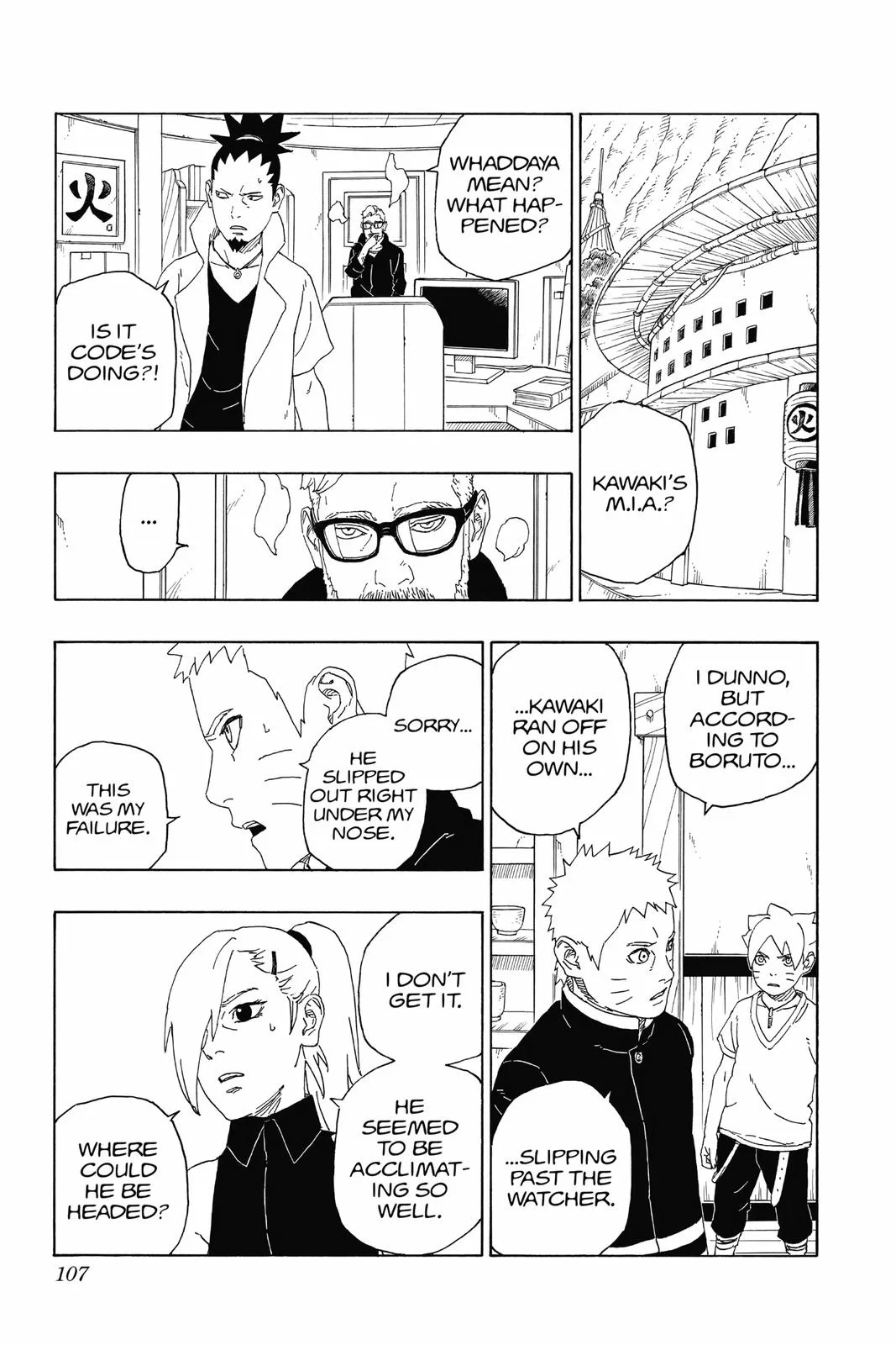 Boruto: Two Blue Vortex - Chapter 62 - Page 17