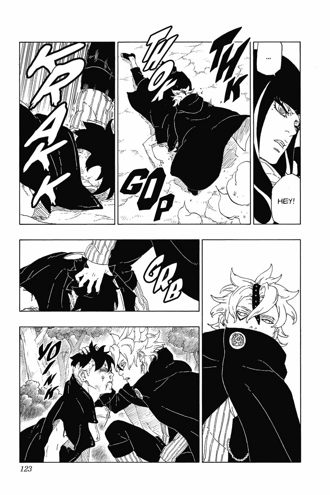 Boruto: Two Blue Vortex - Chapter 62 - Page 33