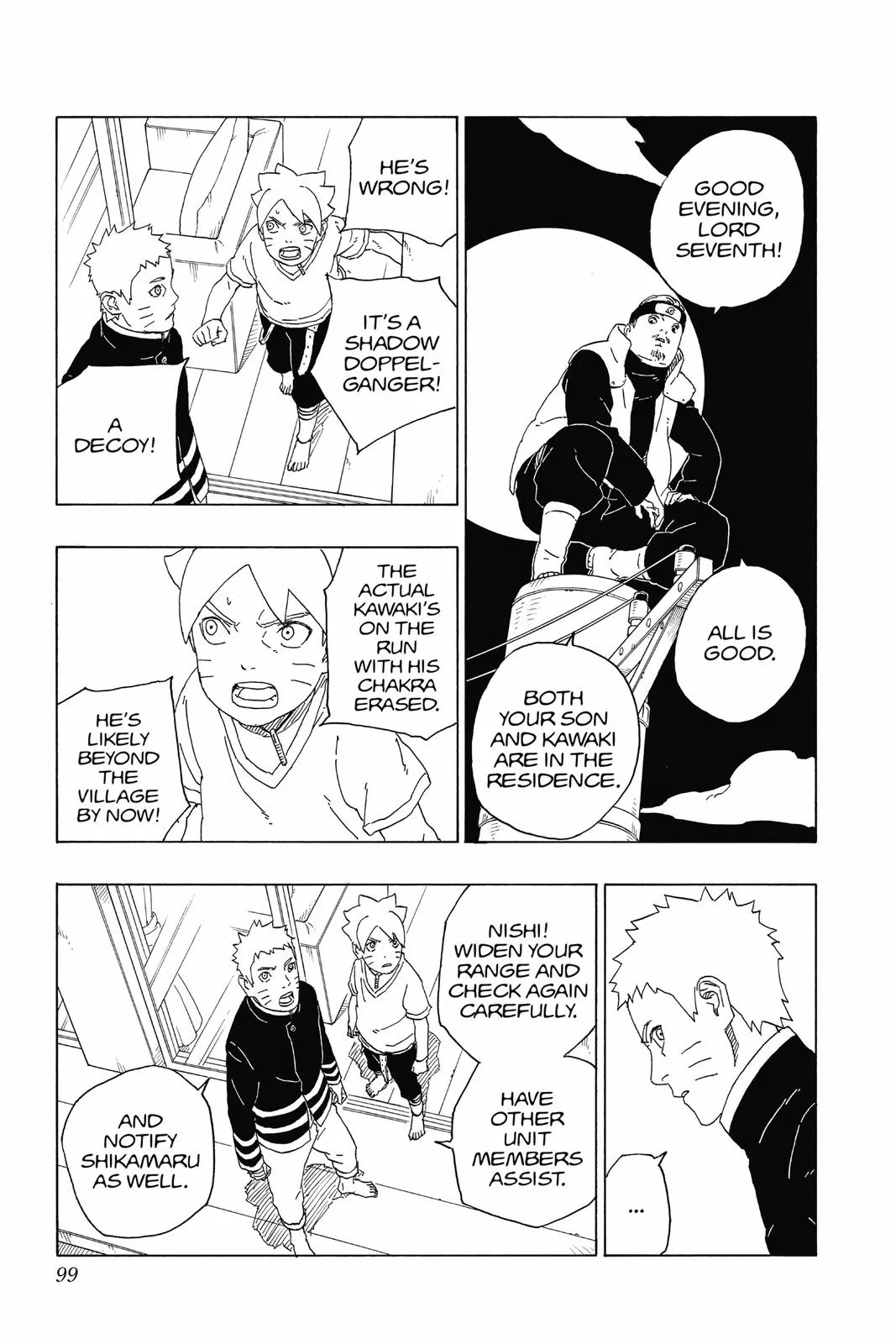 Boruto: Two Blue Vortex - Chapter 62 - Page 9