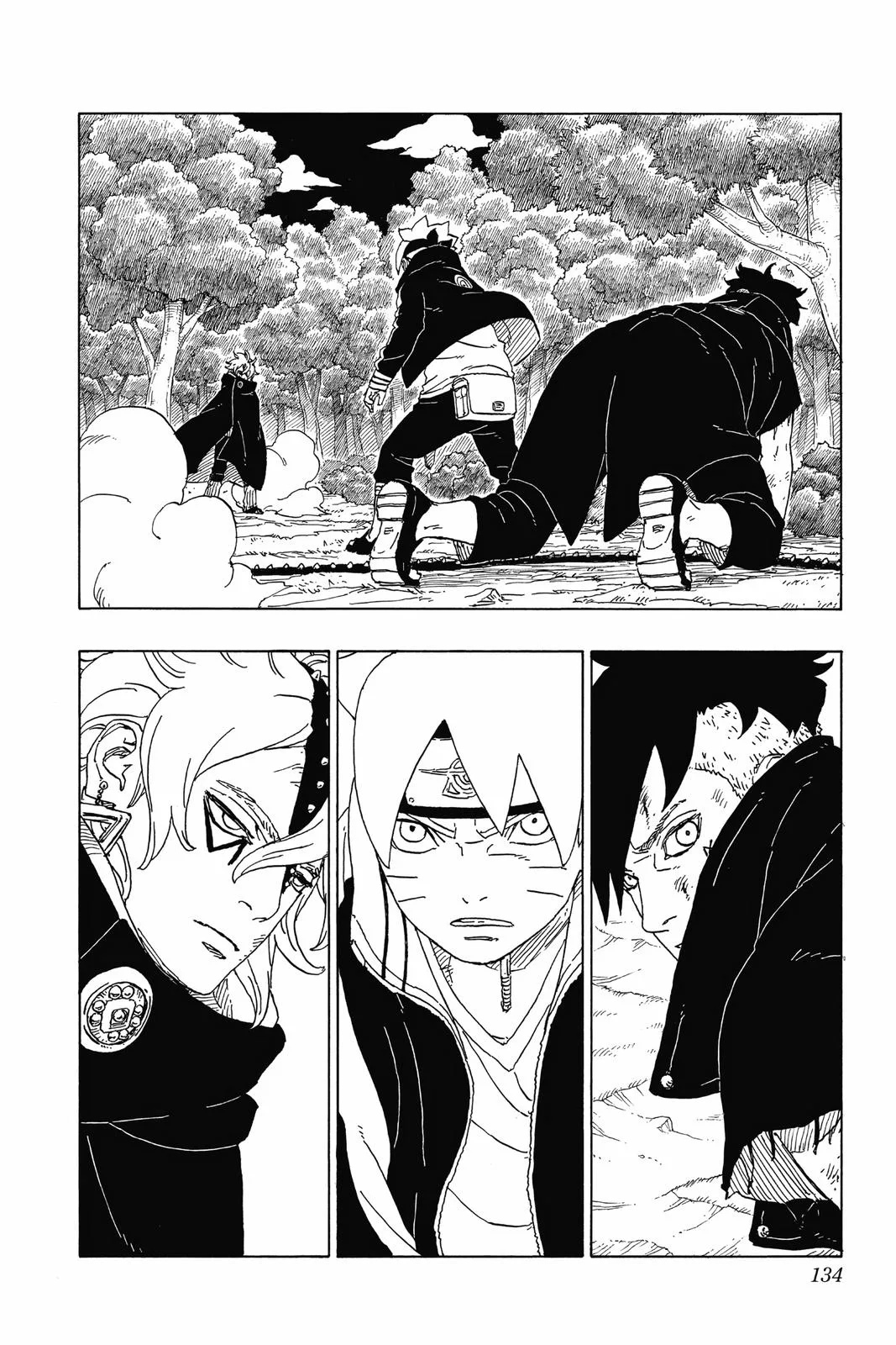 Boruto: Two Blue Vortex - Chapter 63 - Page 2