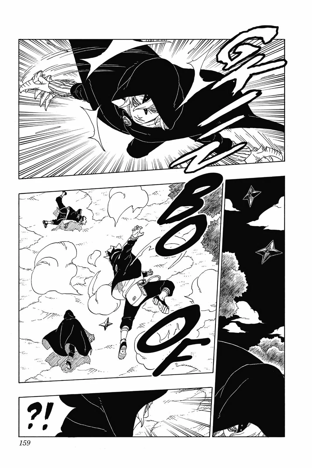 Boruto: Two Blue Vortex - Chapter 63 - Page 27