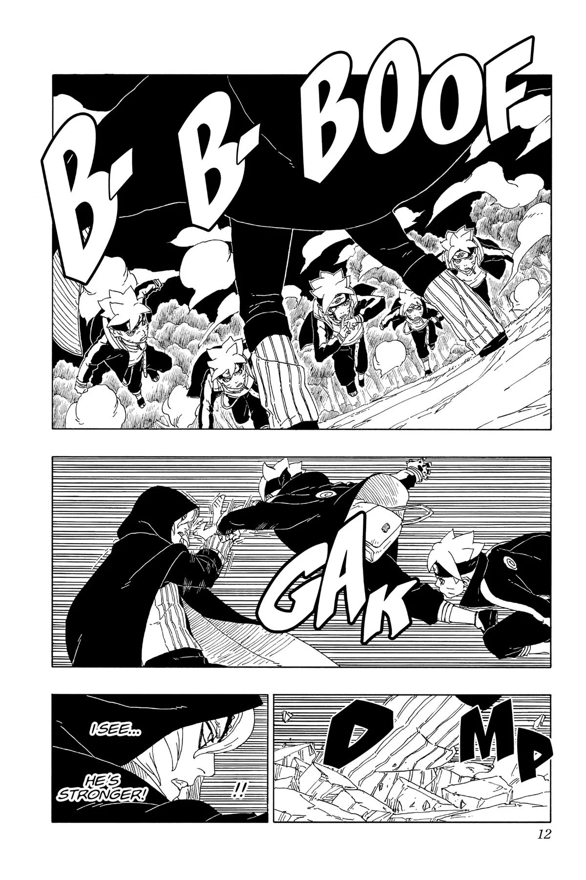 Boruto: Two Blue Vortex - Chapter 64 - Page 12