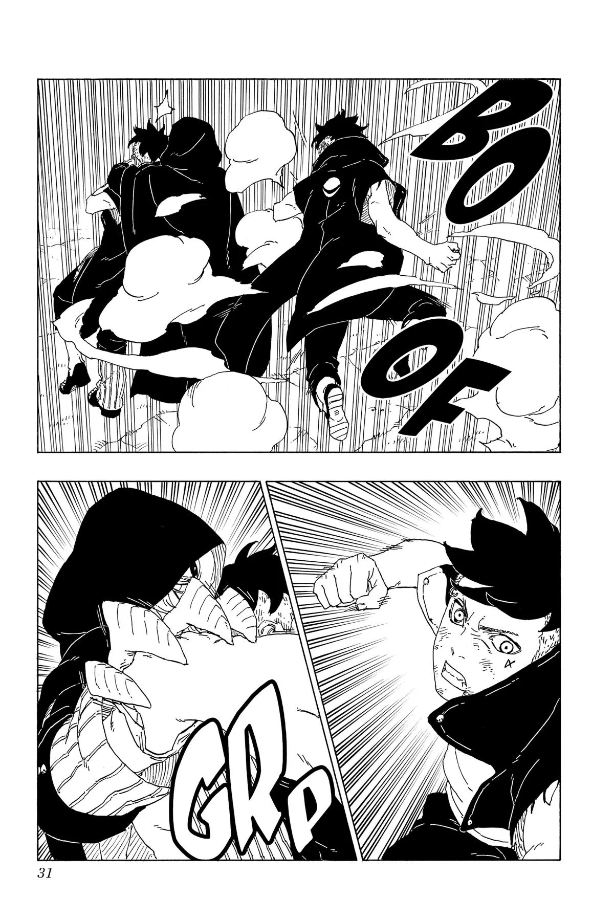 Boruto: Two Blue Vortex - Chapter 64 - Page 31