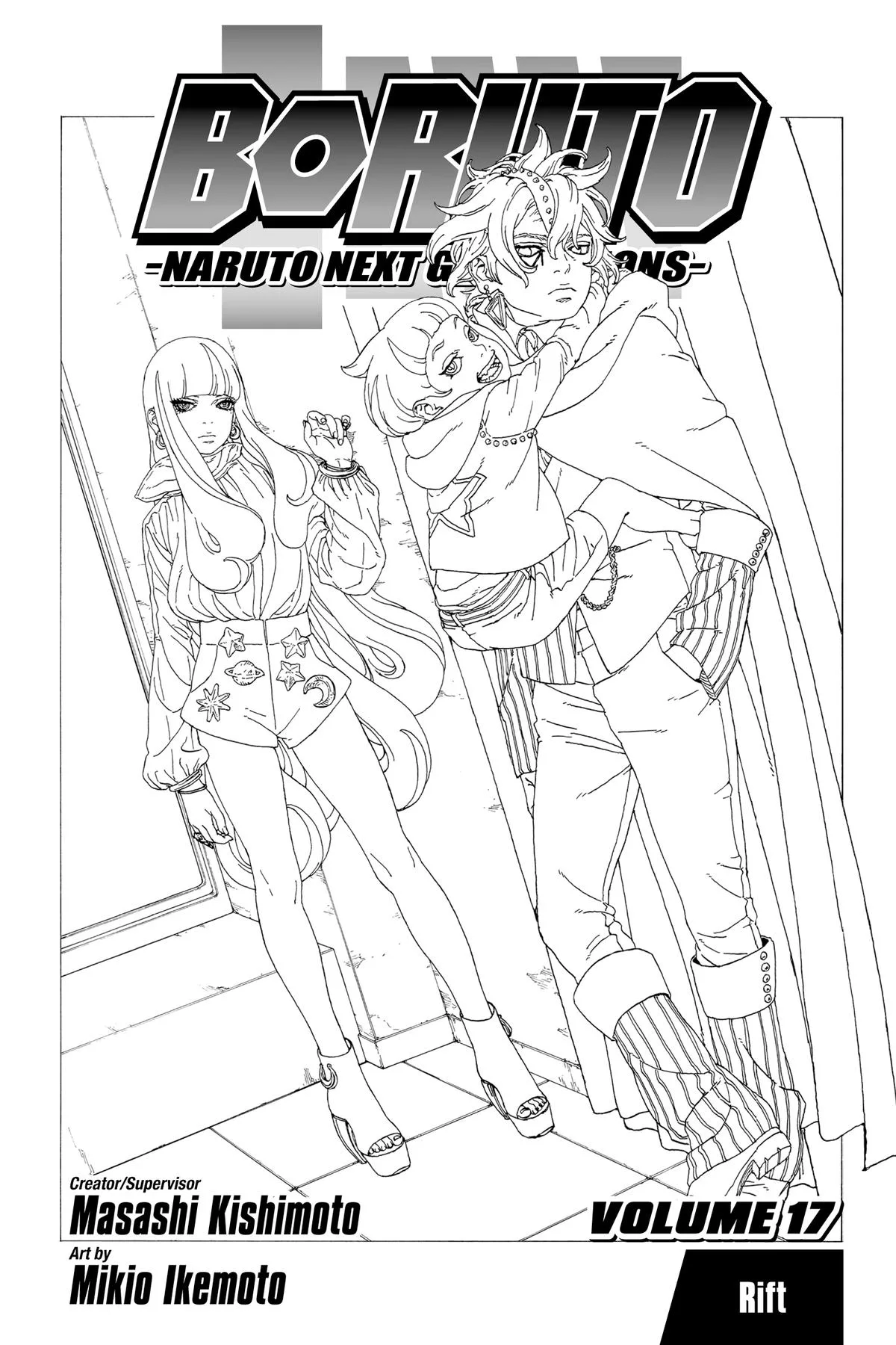 Boruto: Two Blue Vortex - Chapter 64 - Page 4