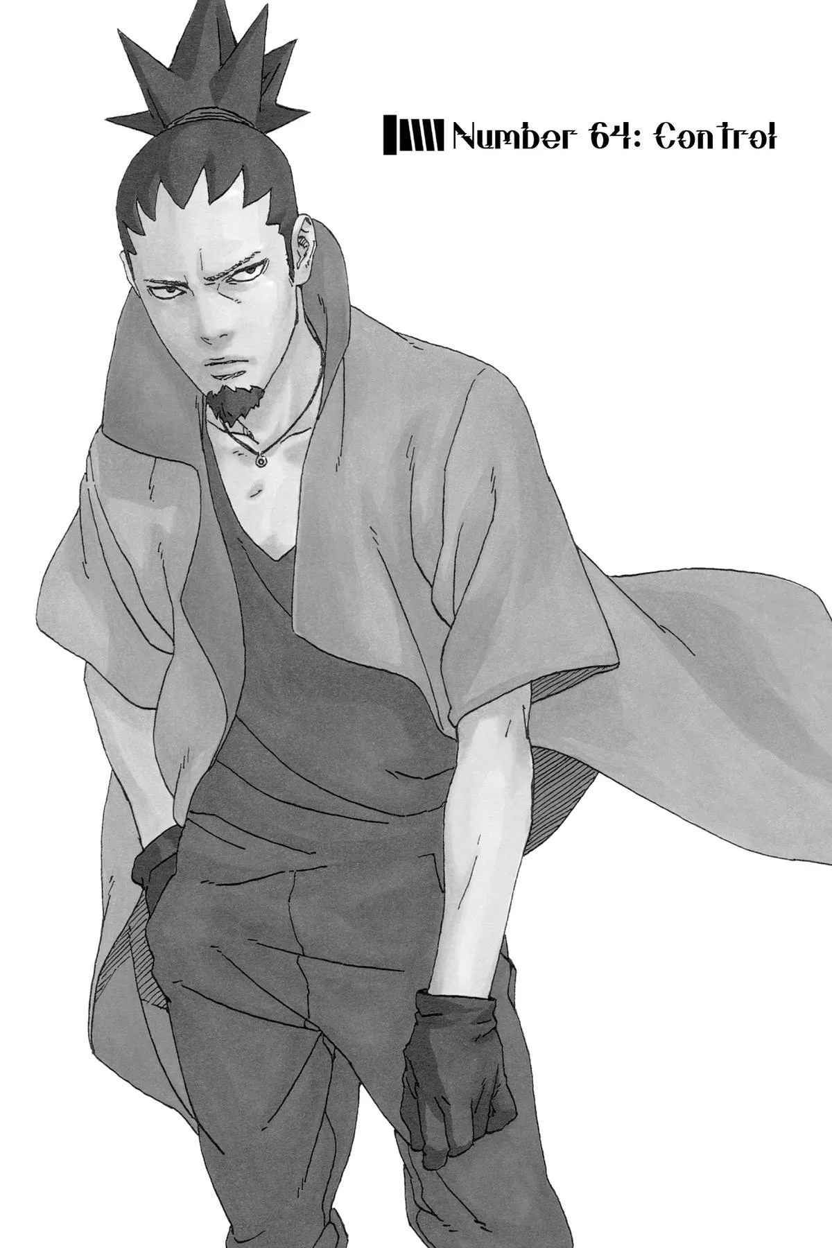 Boruto: Two Blue Vortex - Chapter 64 - Page 7