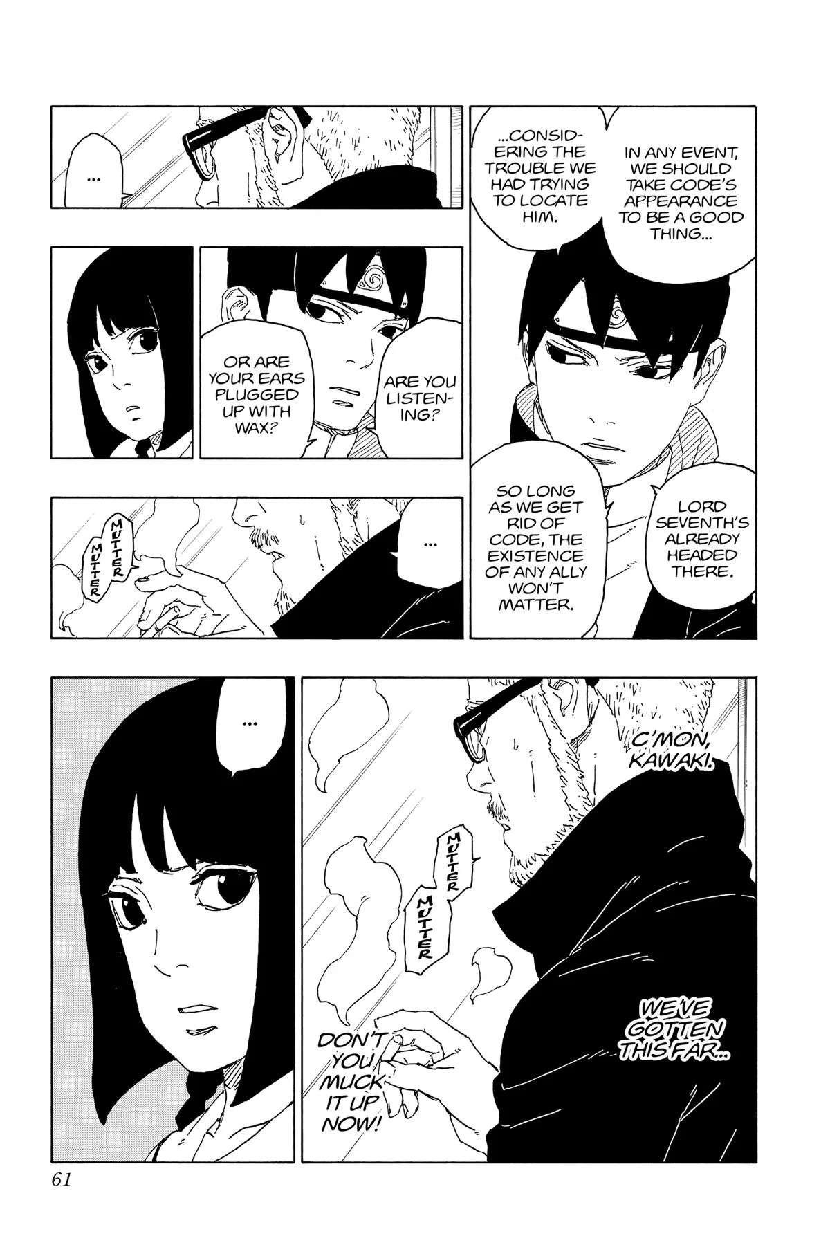 Boruto: Two Blue Vortex - Chapter 65 - Page 13