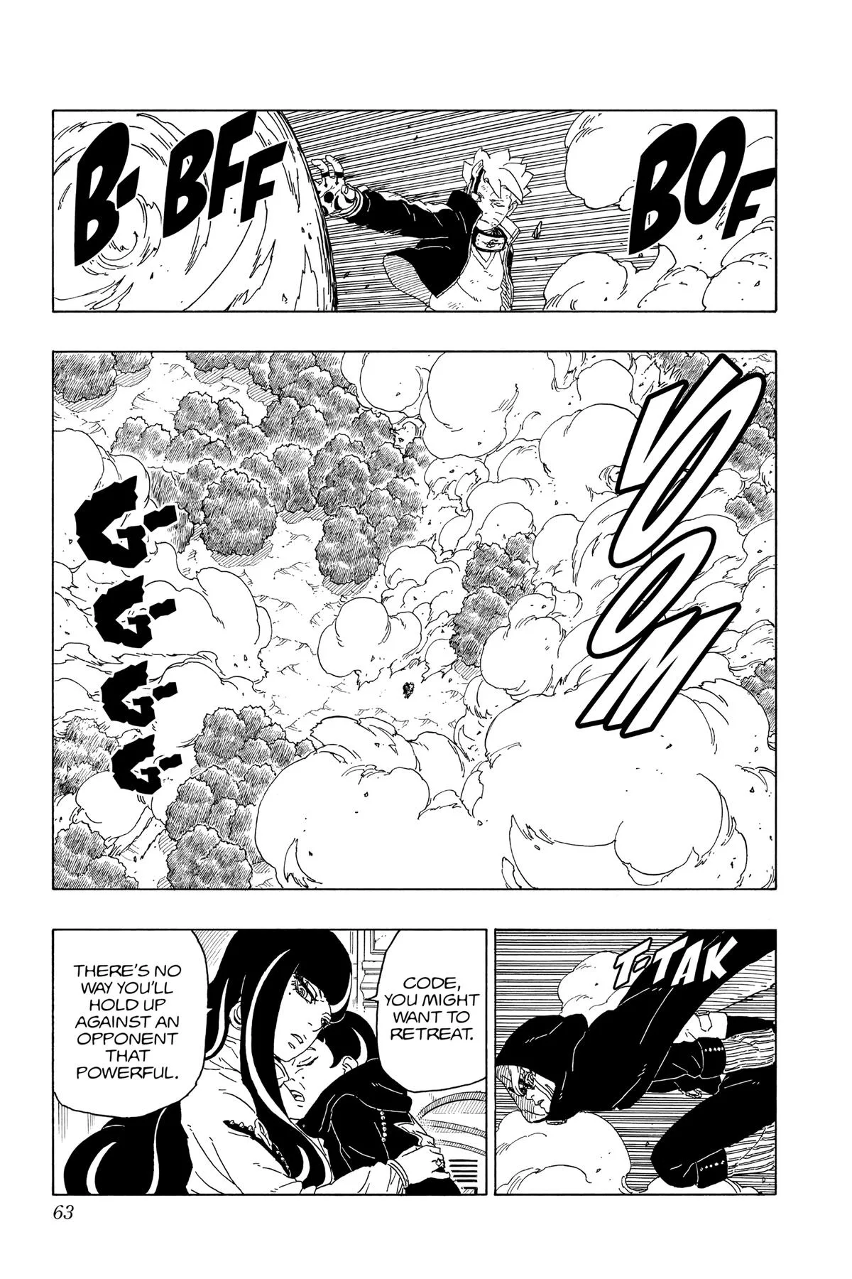 Boruto: Two Blue Vortex - Chapter 65 - Page 15