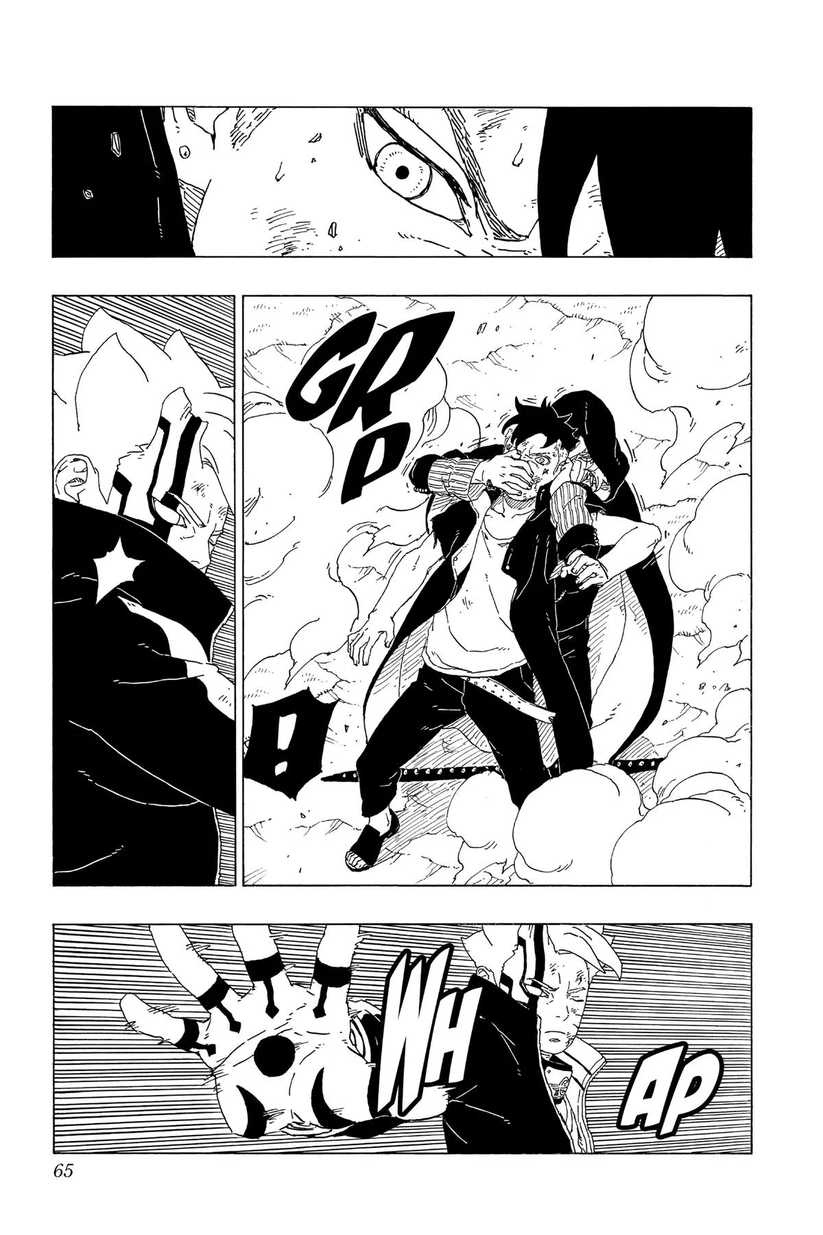 Boruto: Two Blue Vortex - Chapter 65 - Page 17