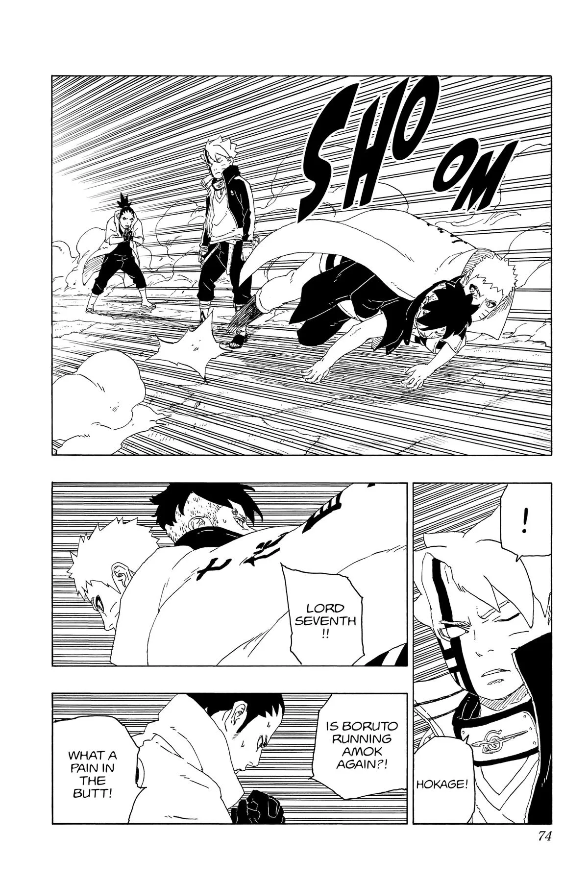 Boruto: Two Blue Vortex - Chapter 65 - Page 26